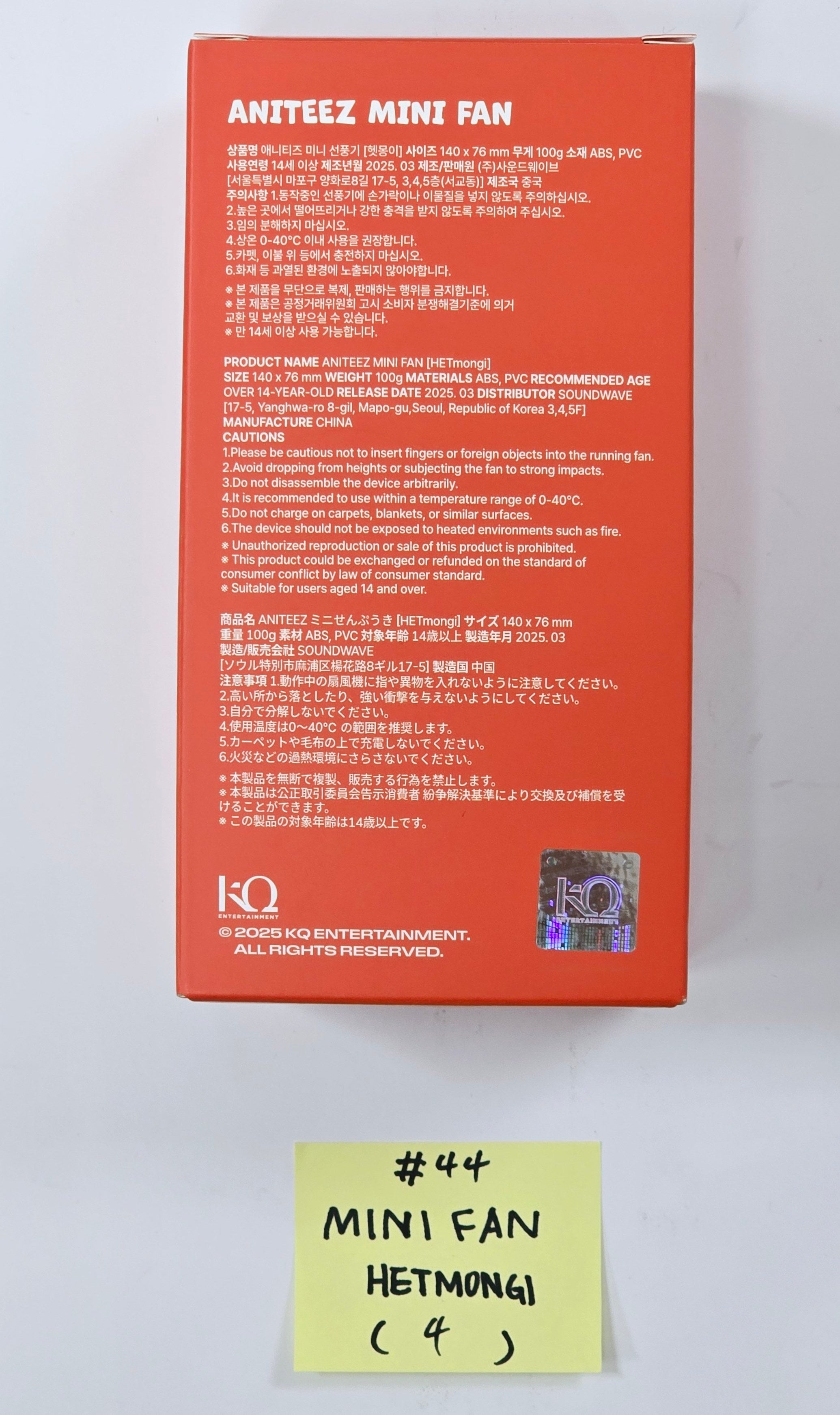 Ateez "Aniteez in Treasure" - Pop-Up Store Official MD (2) [25.4.4]-FinaKpop