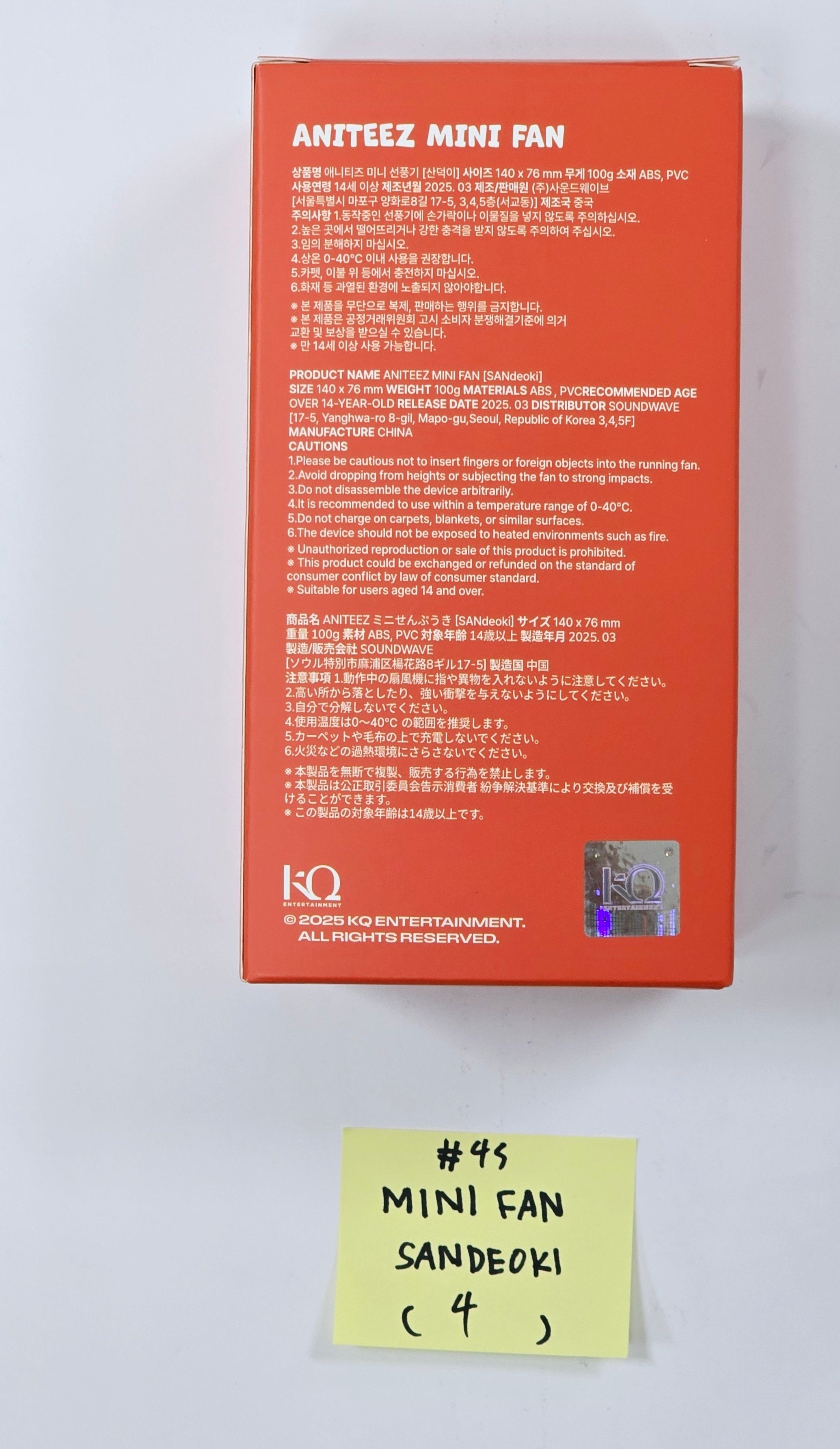 Ateez "Aniteez in Treasure" - Pop-Up Store Official MD (2) [25.4.4]-FinaKpop