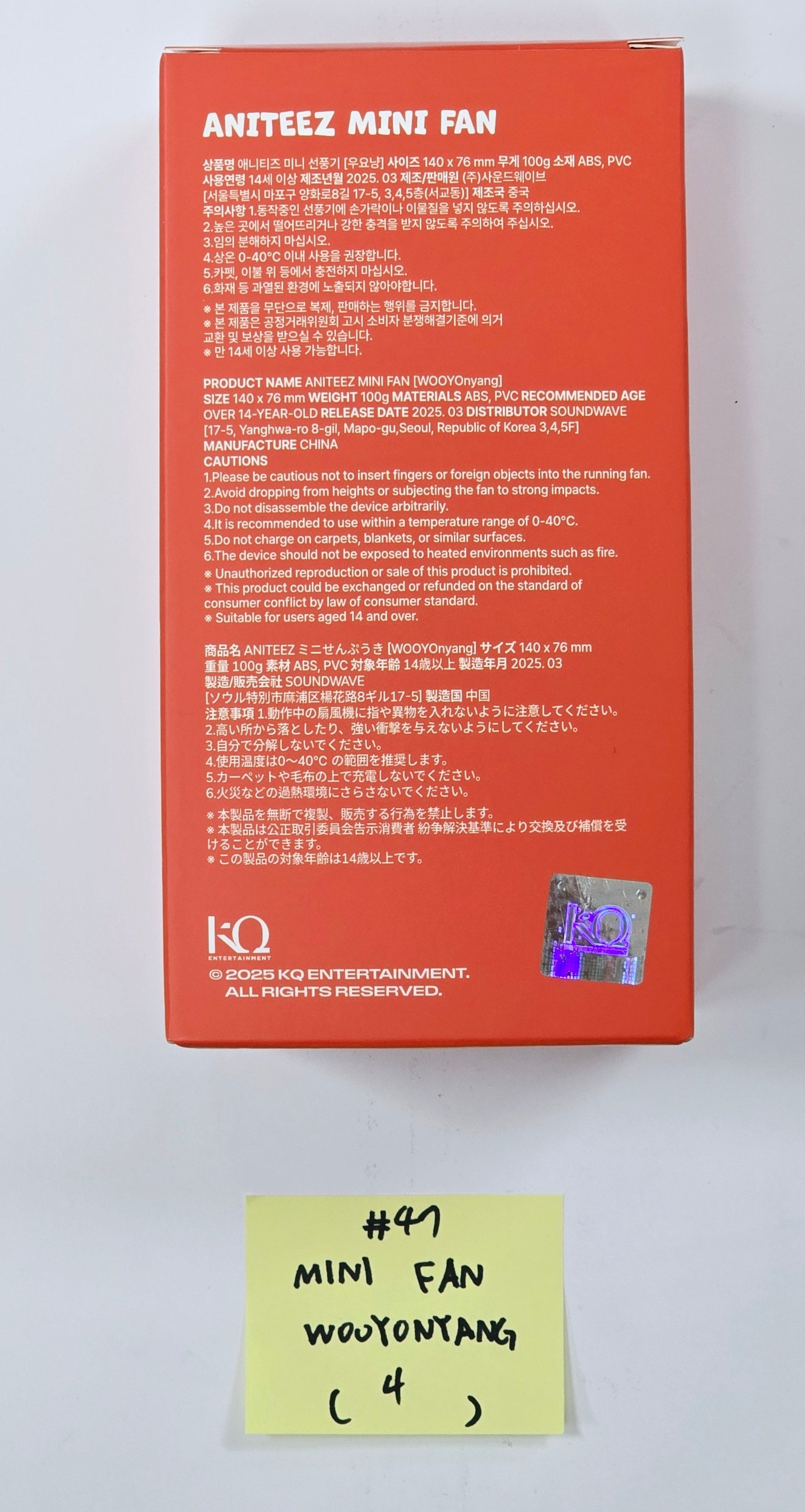 Ateez "Aniteez in Treasure" - Pop-Up Store Official MD (2) [25.4.4]-FinaKpop