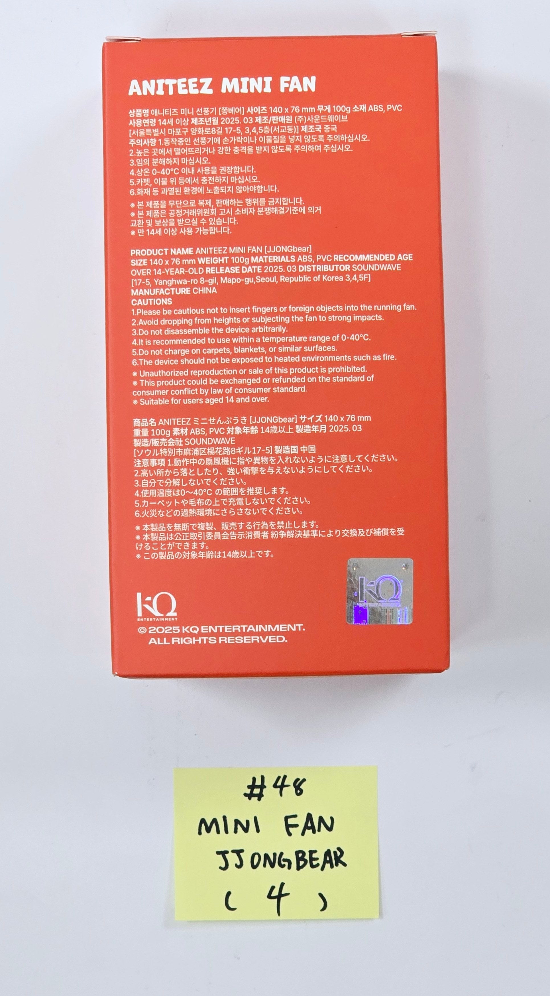 Ateez "Aniteez in Treasure" - Pop-Up Store Official MD (2) [25.4.4]-FinaKpop