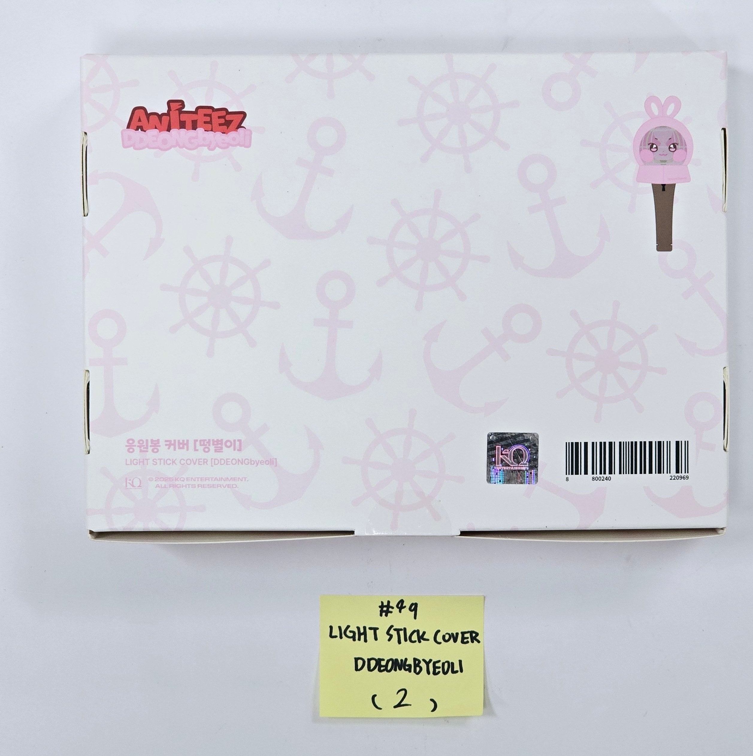 Ateez "Aniteez in Treasure" - Pop-Up Store Official MD (2) [25.4.4]-FinaKpop