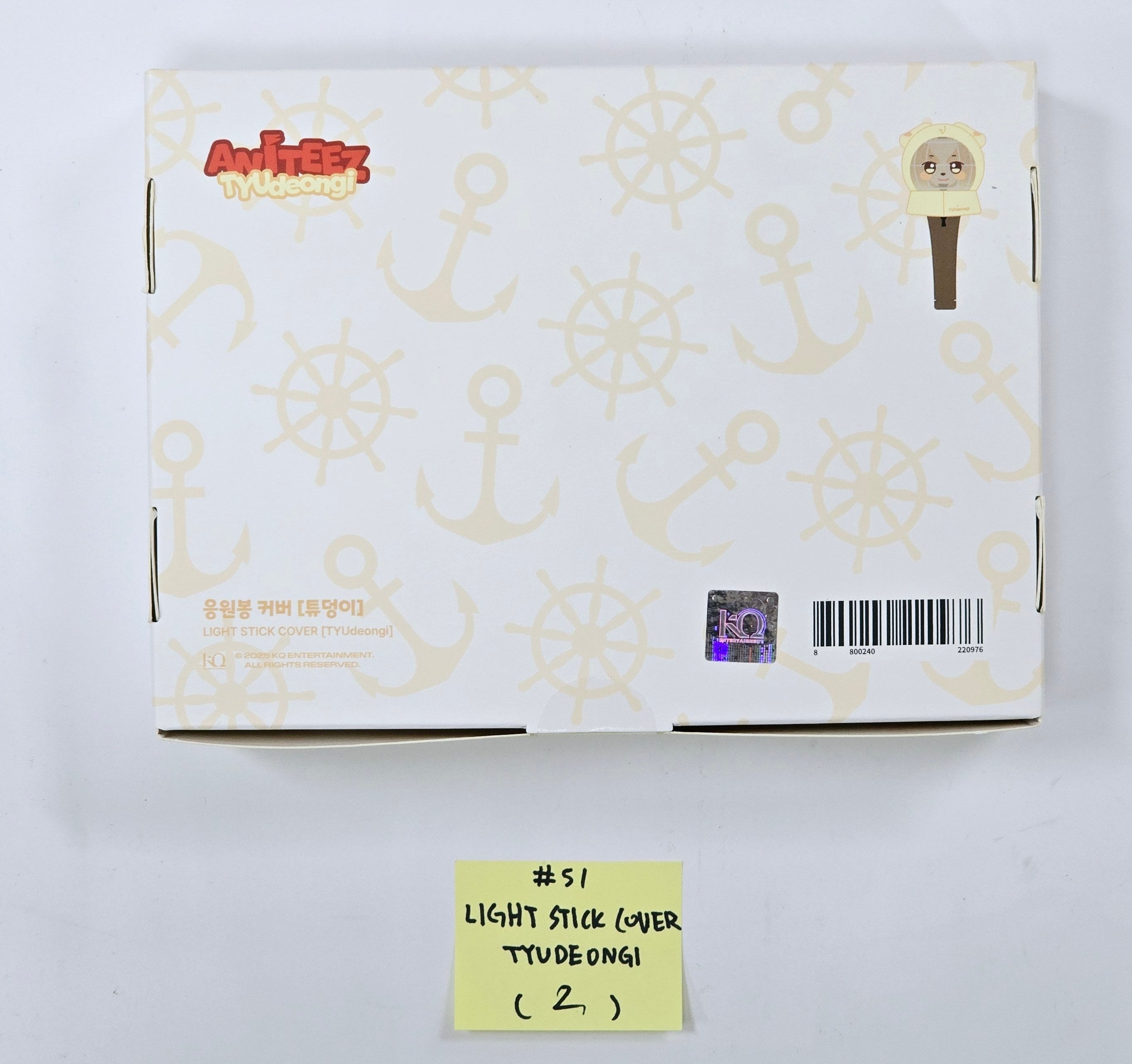 Ateez "Aniteez in Treasure" - Pop-Up Store Official MD (2) [25.4.4]-FinaKpop