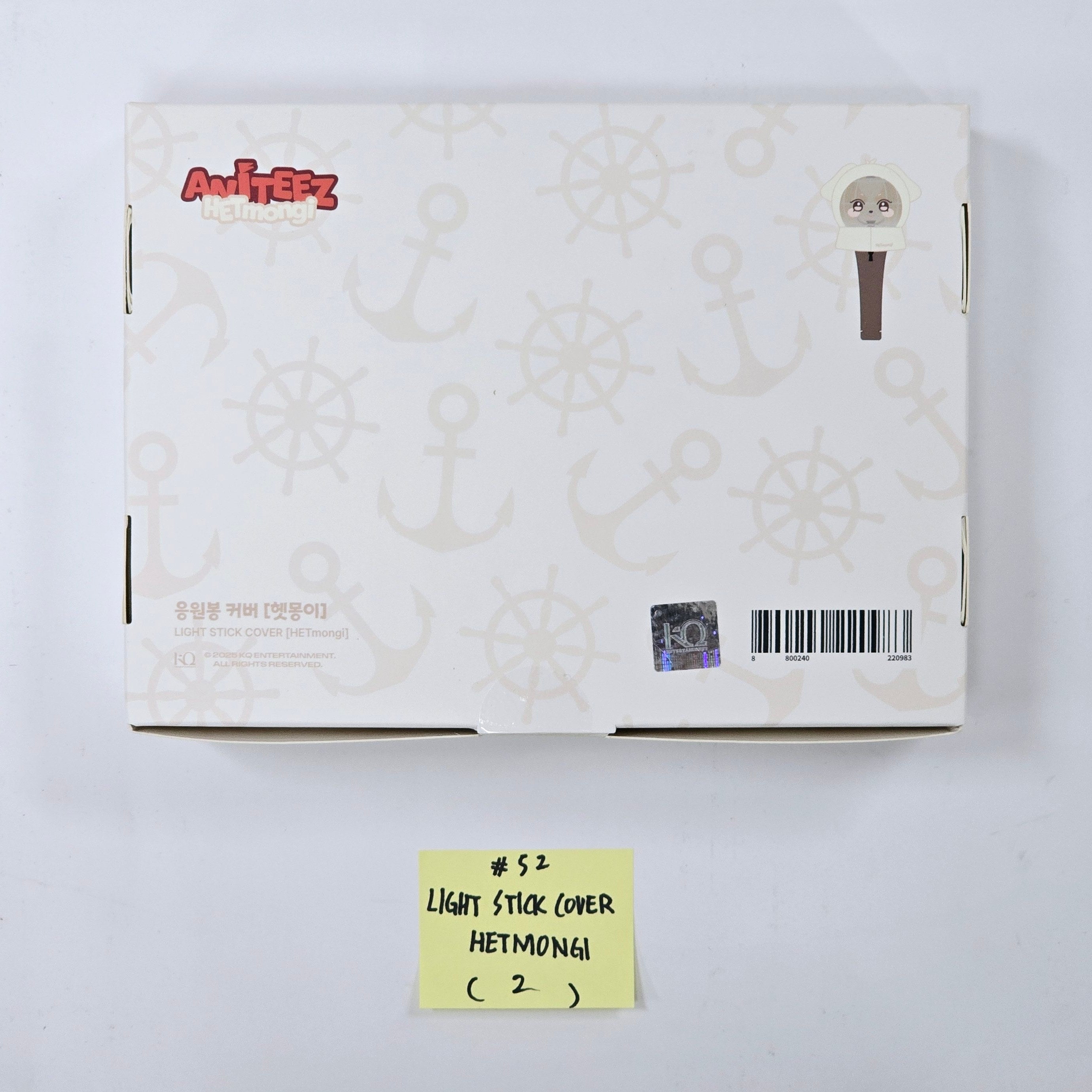 Ateez "Aniteez in Treasure" - Pop-Up Store Official MD (2) [25.4.4]-FinaKpop