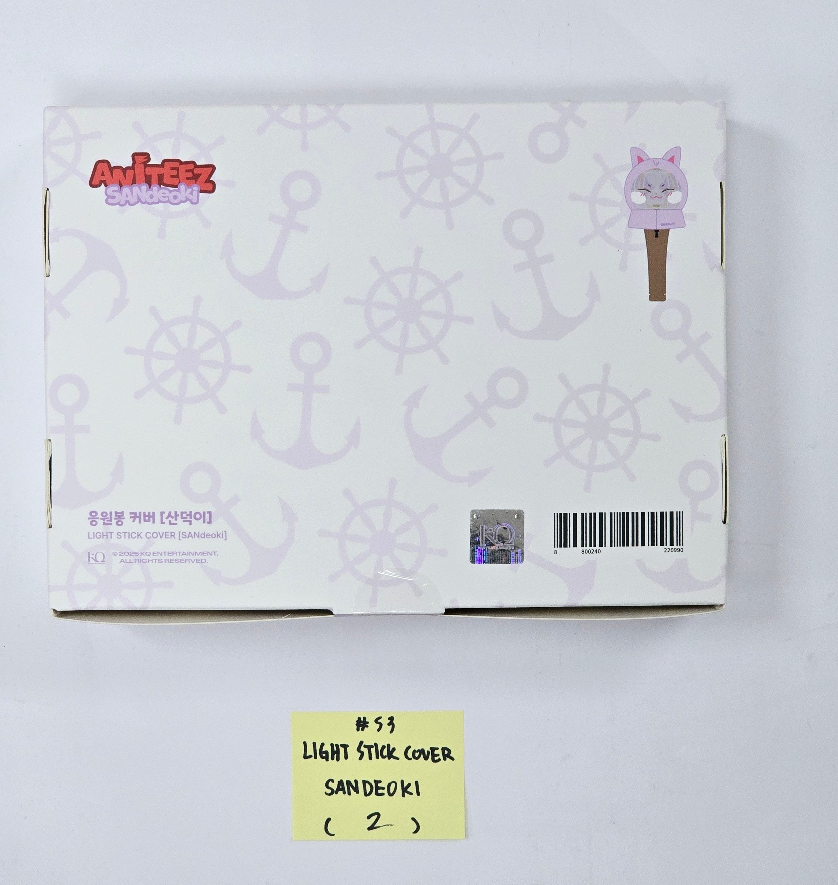 Ateez "Aniteez in Treasure" - Pop-Up Store Official MD (2) [25.4.4]-FinaKpop