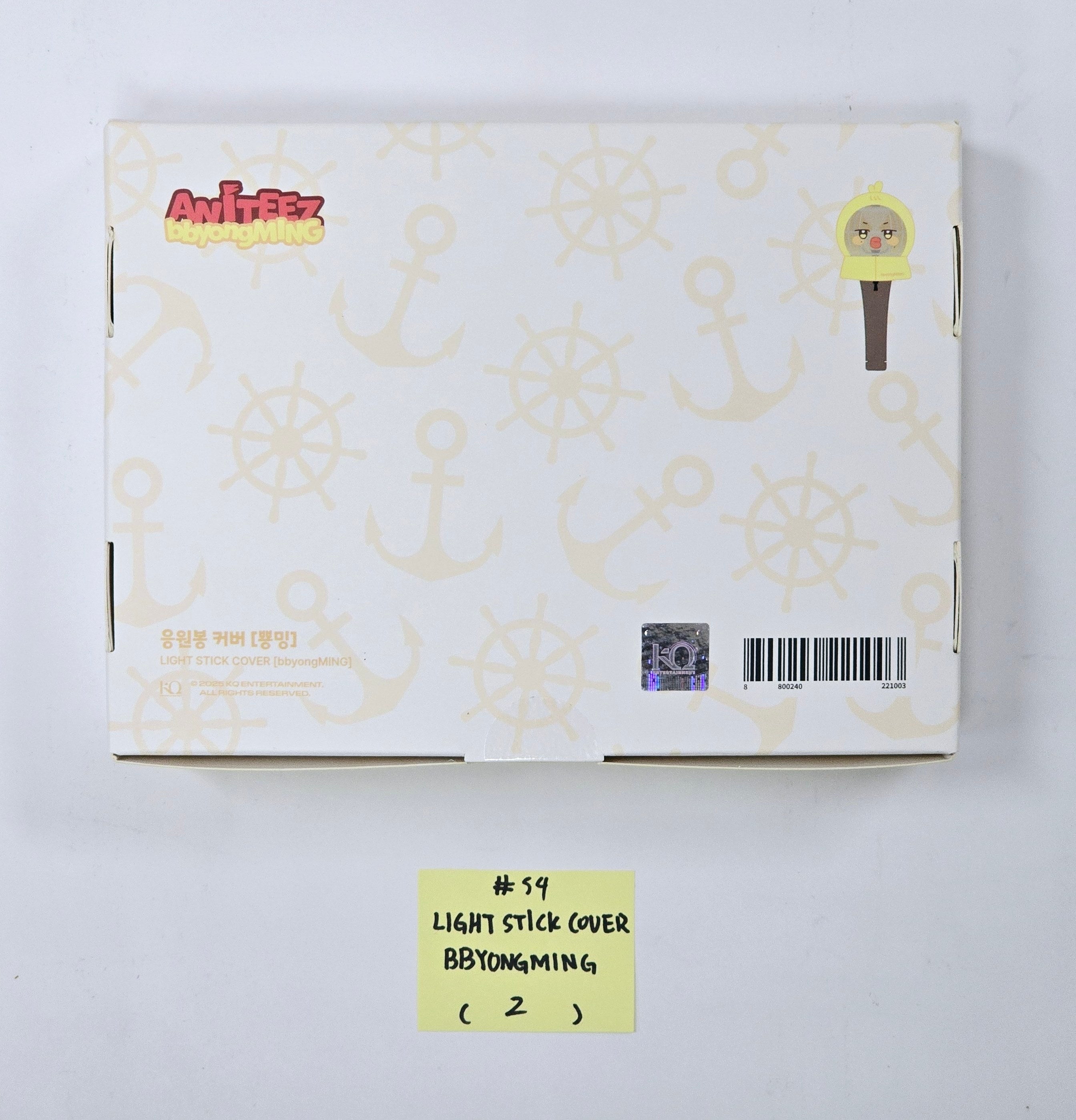 Ateez "Aniteez in Treasure" - Pop-Up Store Official MD (2) [25.4.4]-FinaKpop