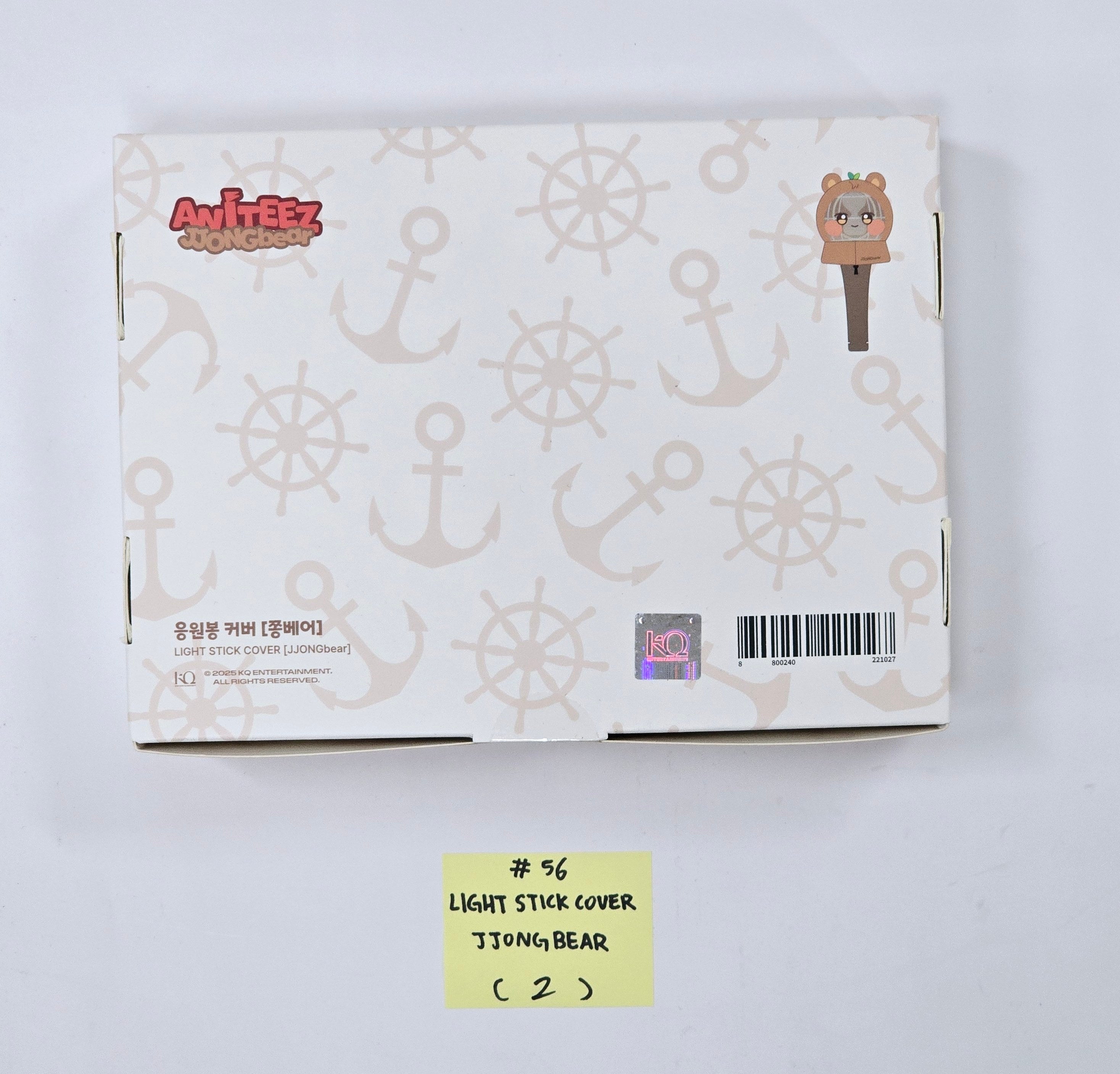 Ateez "Aniteez in Treasure" - Pop-Up Store Official MD (2) [25.4.4]-FinaKpop