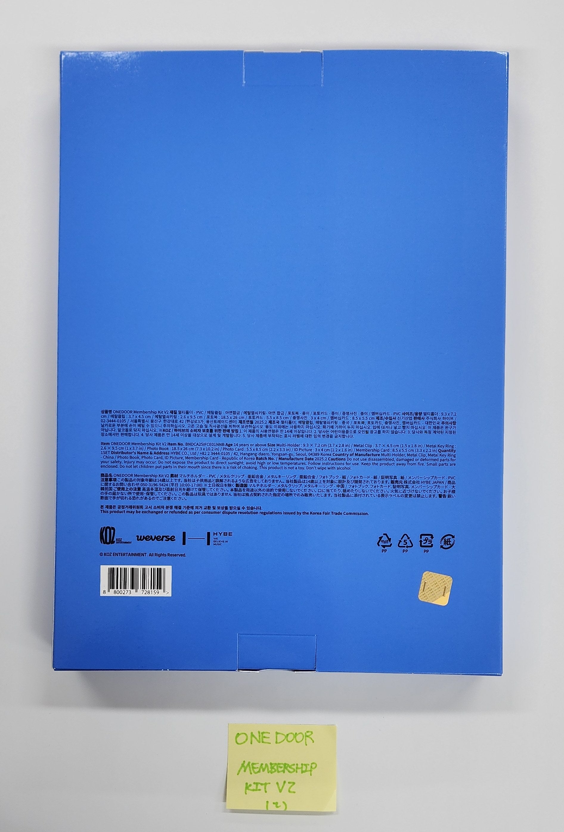 BOYNEXTDOOR "ONE DOOR" - Official Fanclub Kit [25.4.25]-FinaKpop