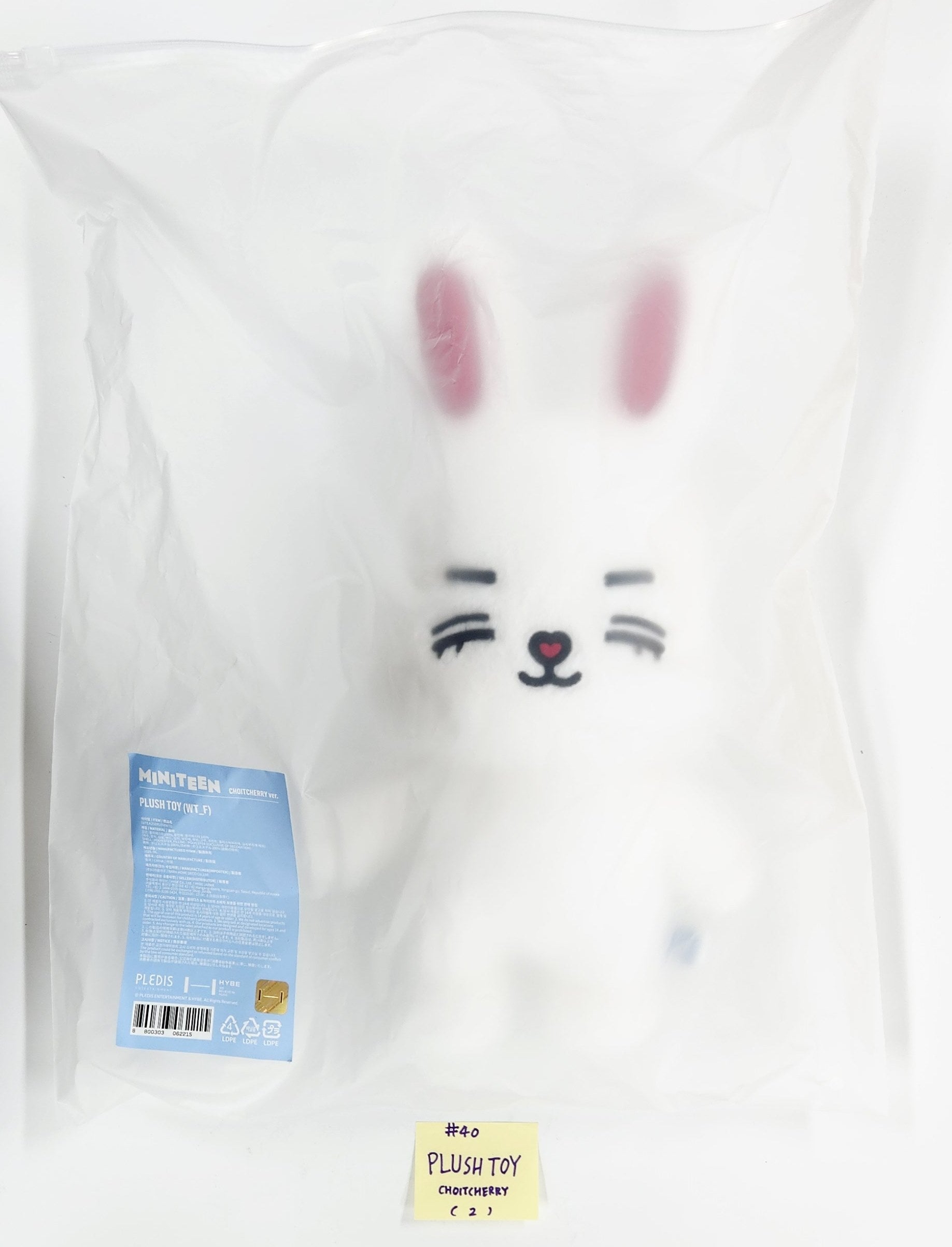 SEVENTEEN "MINI TEEN HOUSE PARTY" - OFFICIAL CHARACTER POP-UP MD (2) [25.6.24]-FinaKpop