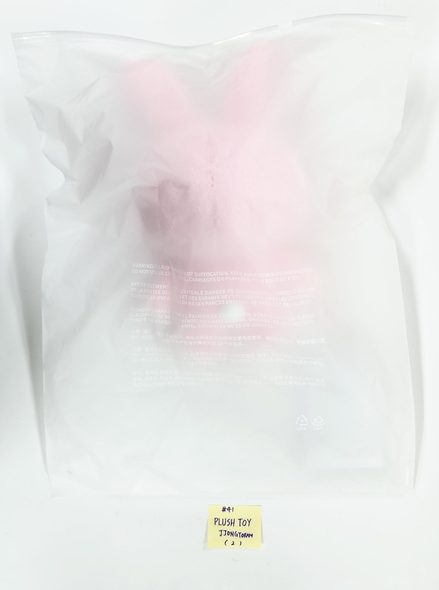 SEVENTEEN "MINI TEEN HOUSE PARTY" - OFFICIAL CHARACTER POP-UP MD (2) [25.6.24]-FinaKpop