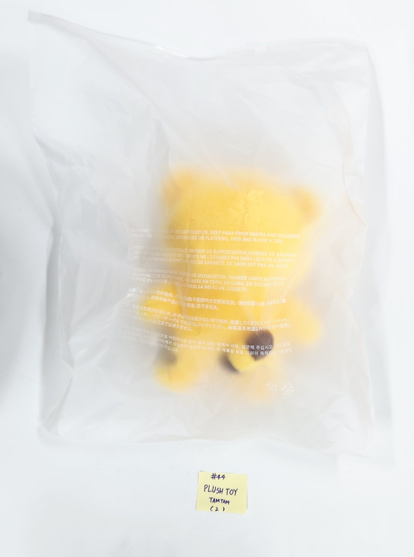 SEVENTEEN "MINI TEEN HOUSE PARTY" - OFFICIAL CHARACTER POP-UP MD (2) [25.6.24]-FinaKpop