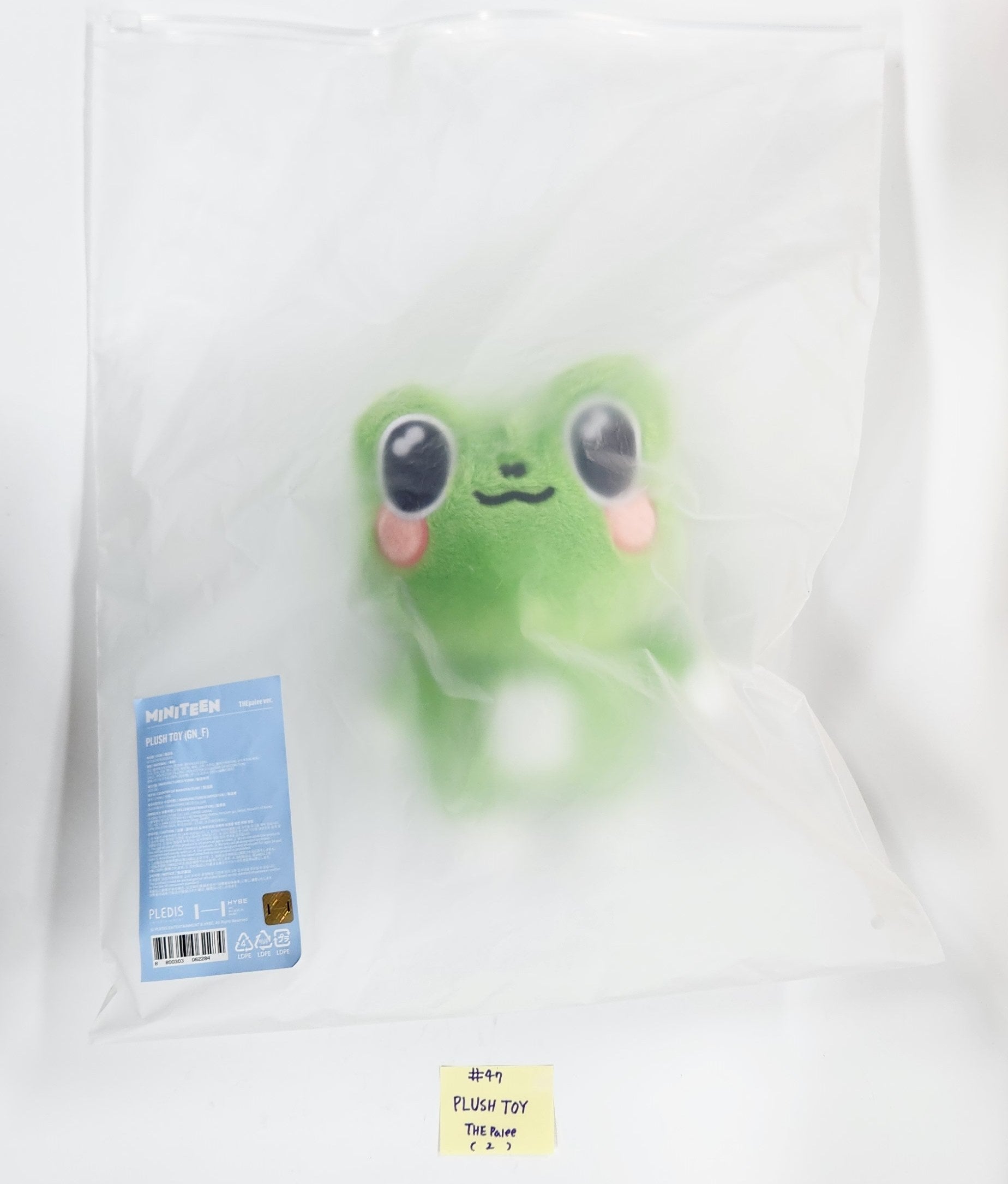 SEVENTEEN "MINI TEEN HOUSE PARTY" - OFFICIAL CHARACTER POP-UP MD (2) [25.6.24]-FinaKpop