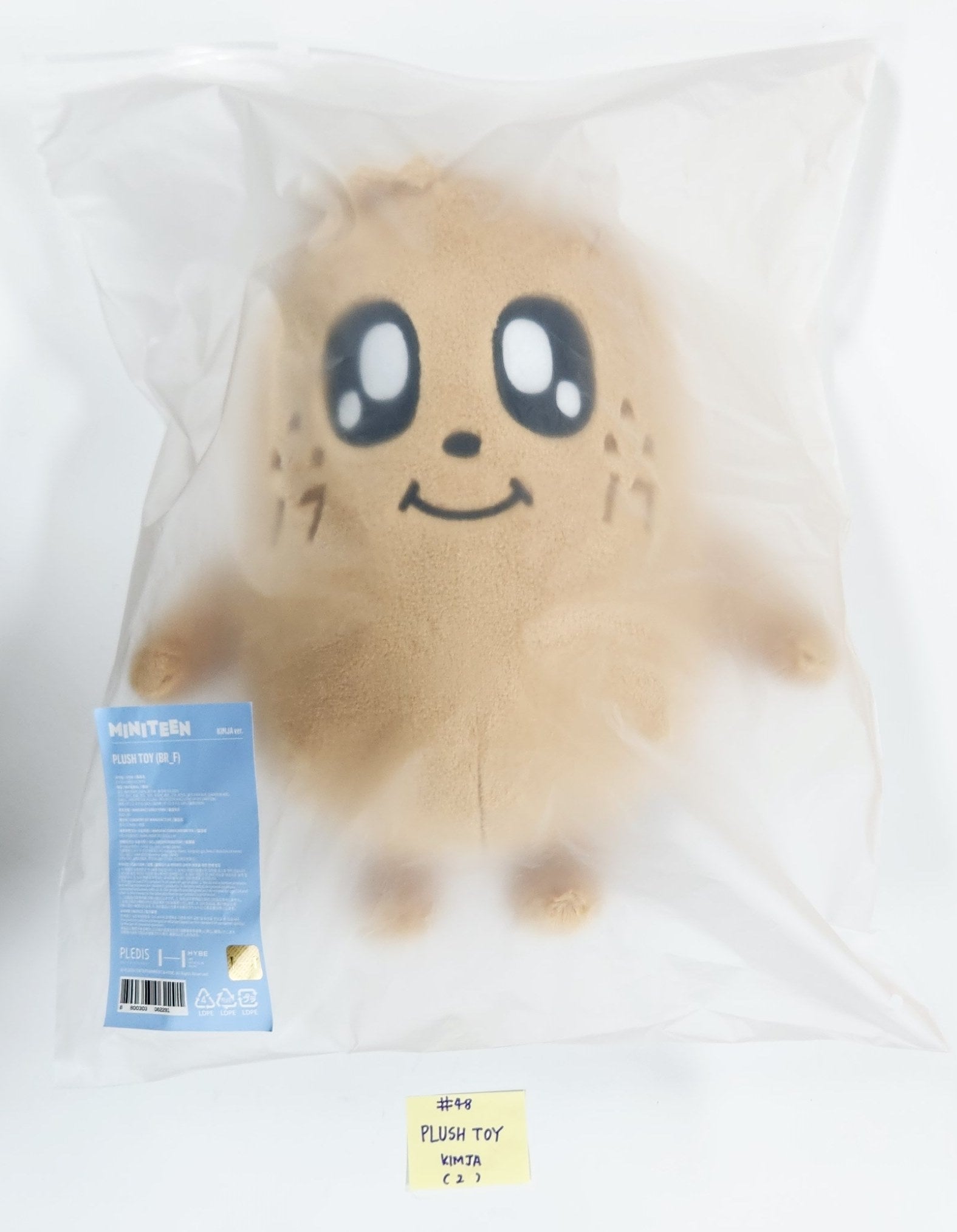 SEVENTEEN "MINI TEEN HOUSE PARTY" - OFFICIAL CHARACTER POP-UP MD (2) [25.6.24]-FinaKpop