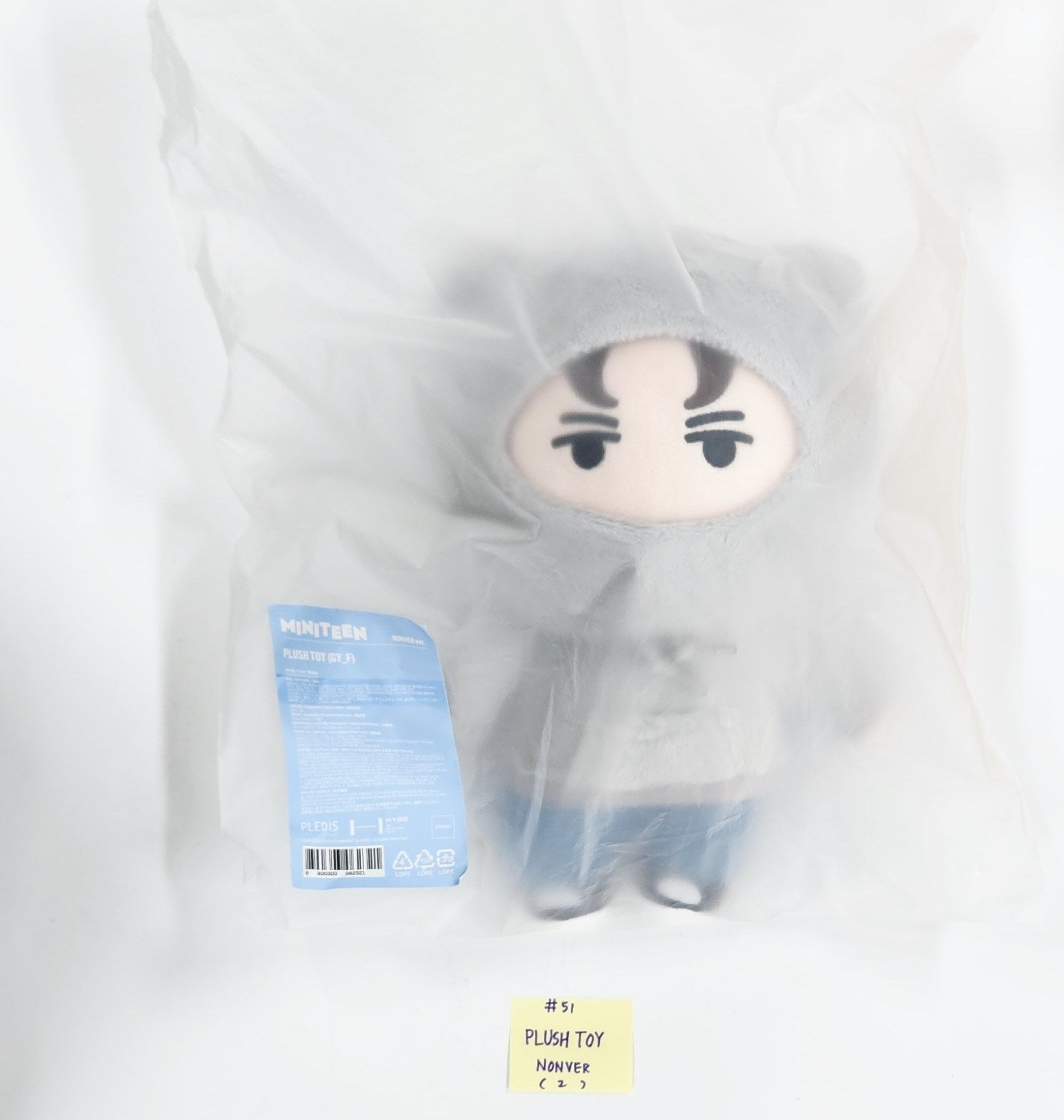 SEVENTEEN "MINI TEEN HOUSE PARTY" - OFFICIAL CHARACTER POP-UP MD (2) [25.6.24]-FinaKpop