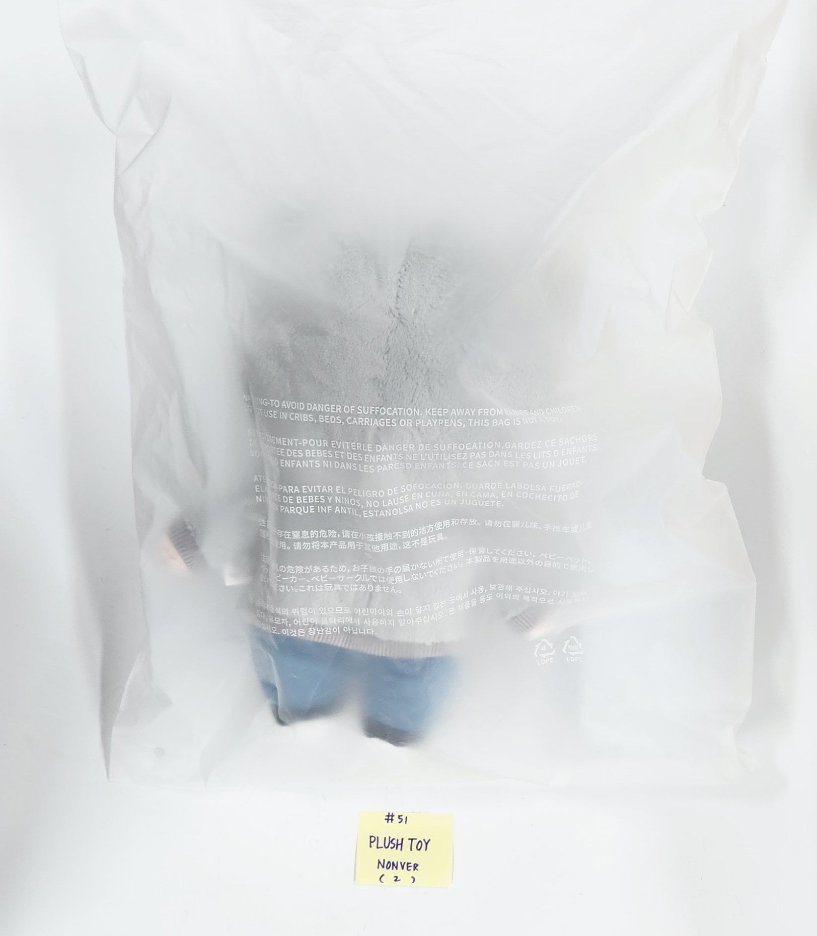 SEVENTEEN "MINI TEEN HOUSE PARTY" - OFFICIAL CHARACTER POP-UP MD (2) [25.6.24]-FinaKpop