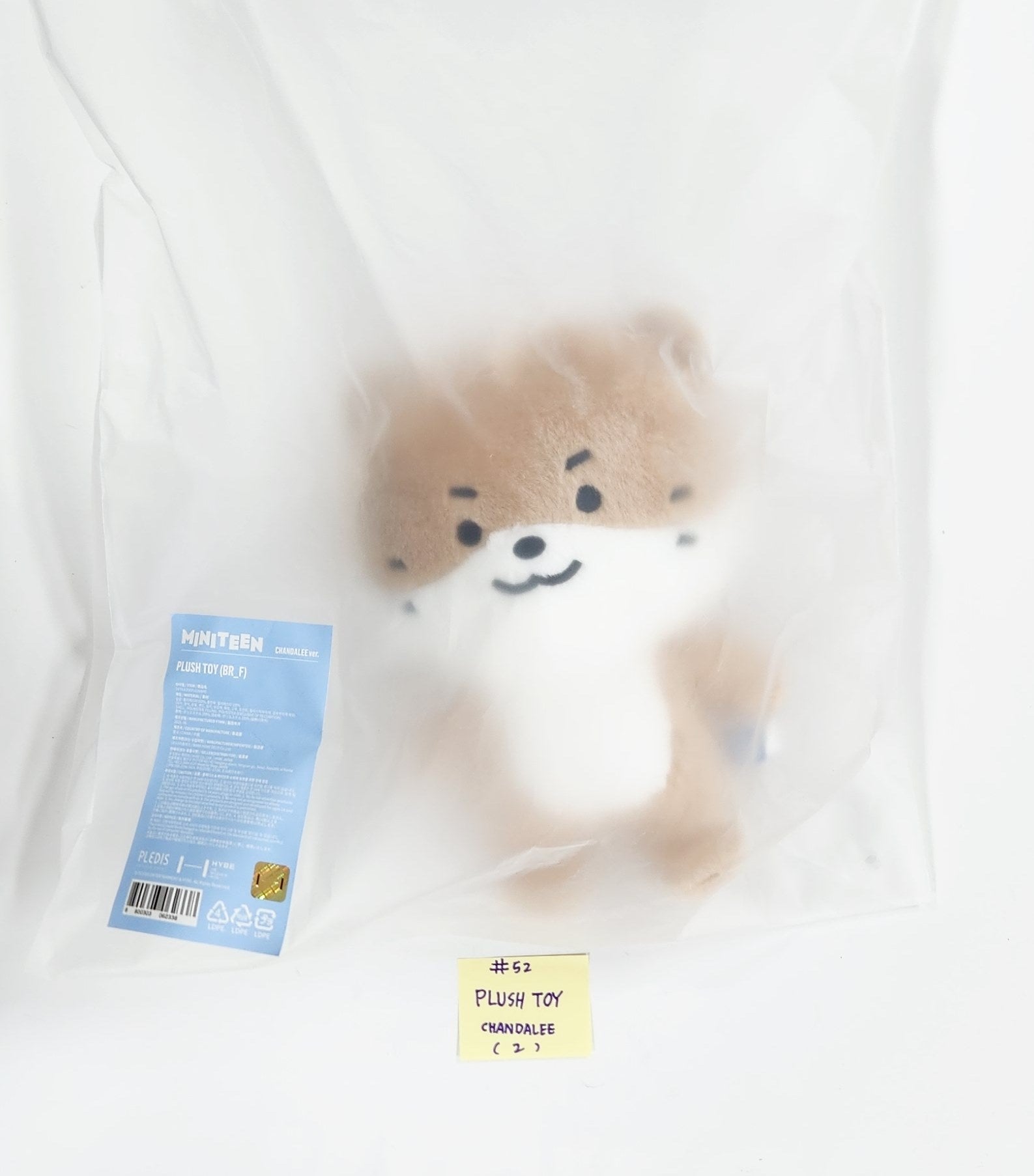 SEVENTEEN "MINI TEEN HOUSE PARTY" - OFFICIAL CHARACTER POP-UP MD (2) [25.6.24]-FinaKpop