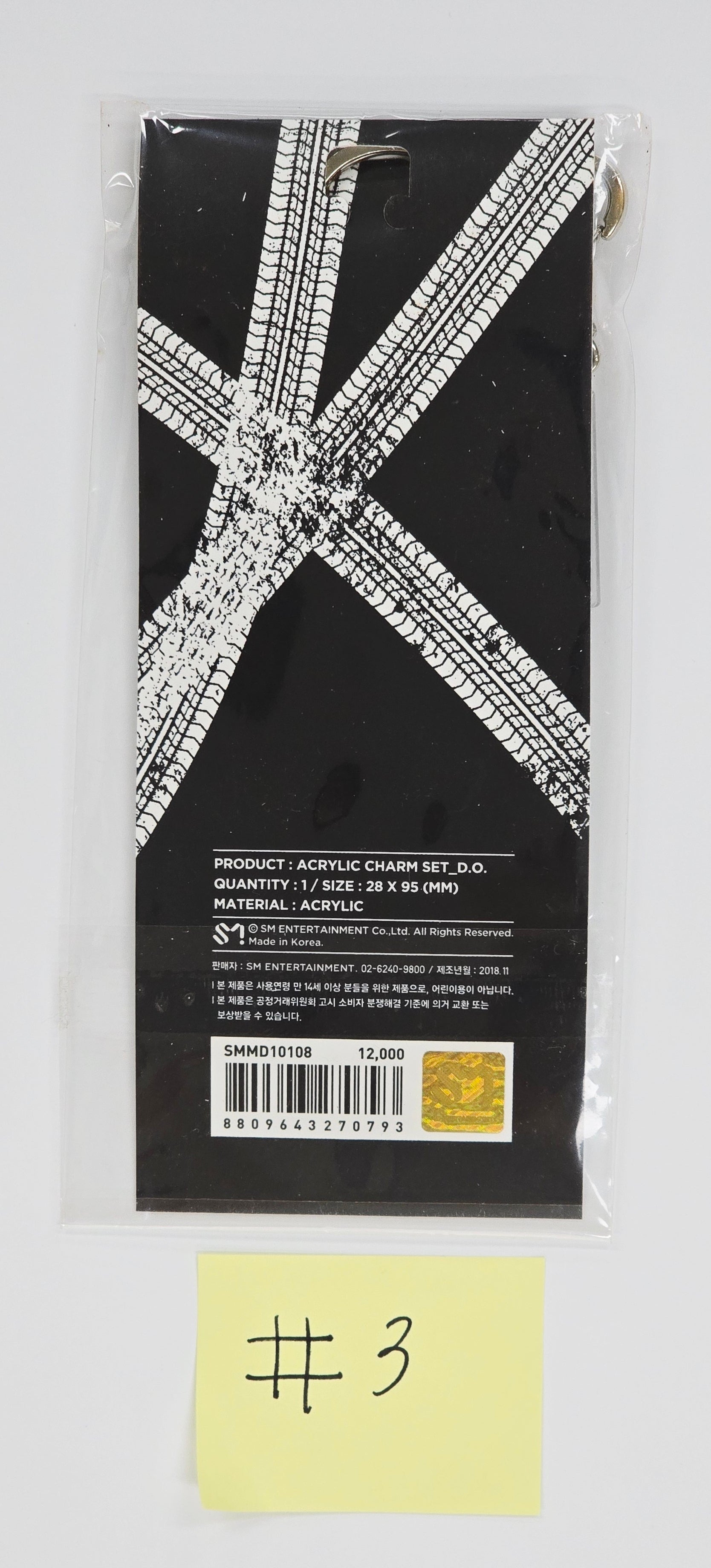 EXO -  Acrylic Charm set  [25.06.27]-FinaKpop