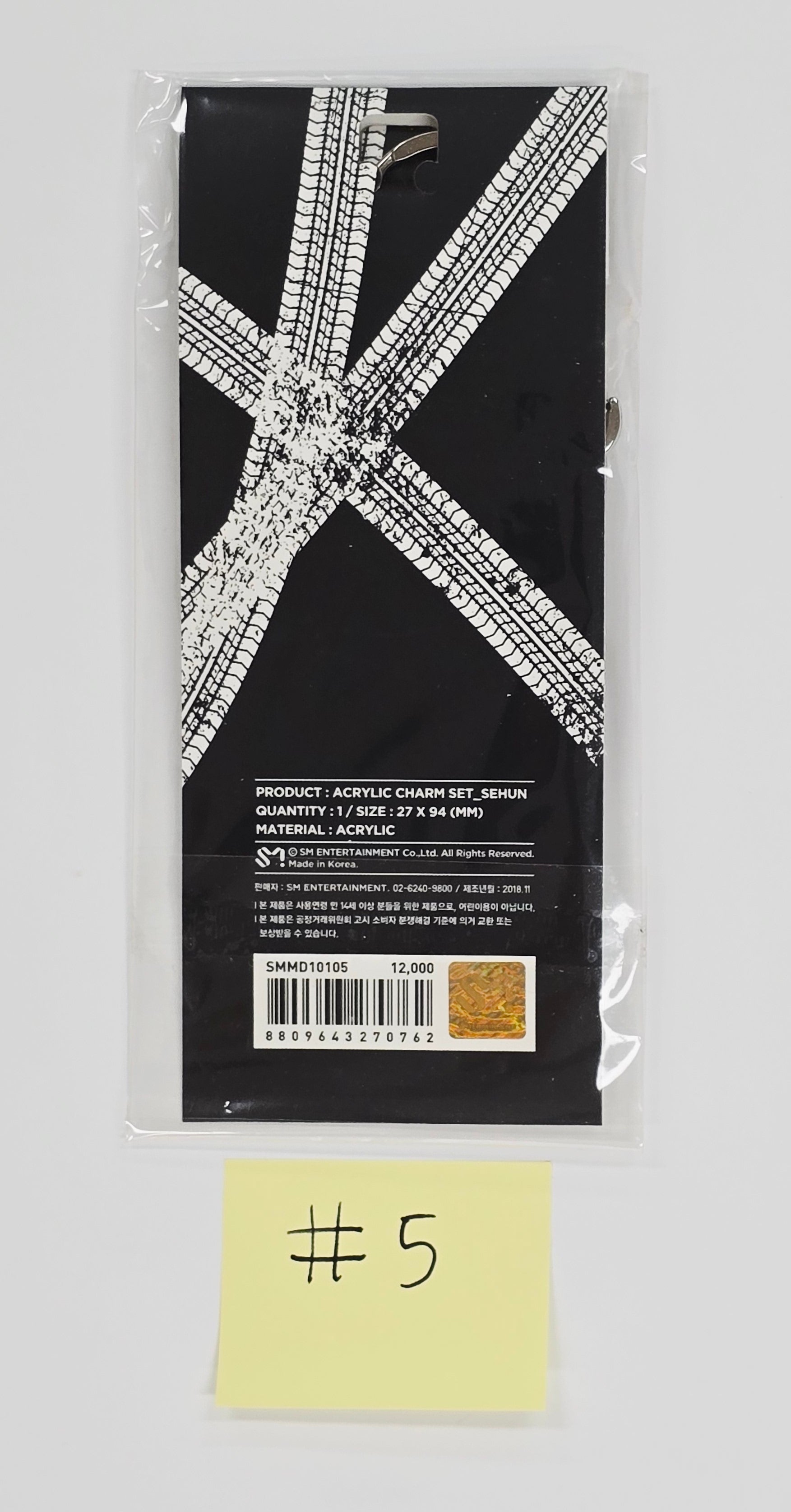 EXO -  Acrylic Charm set  [25.06.27]-FinaKpop