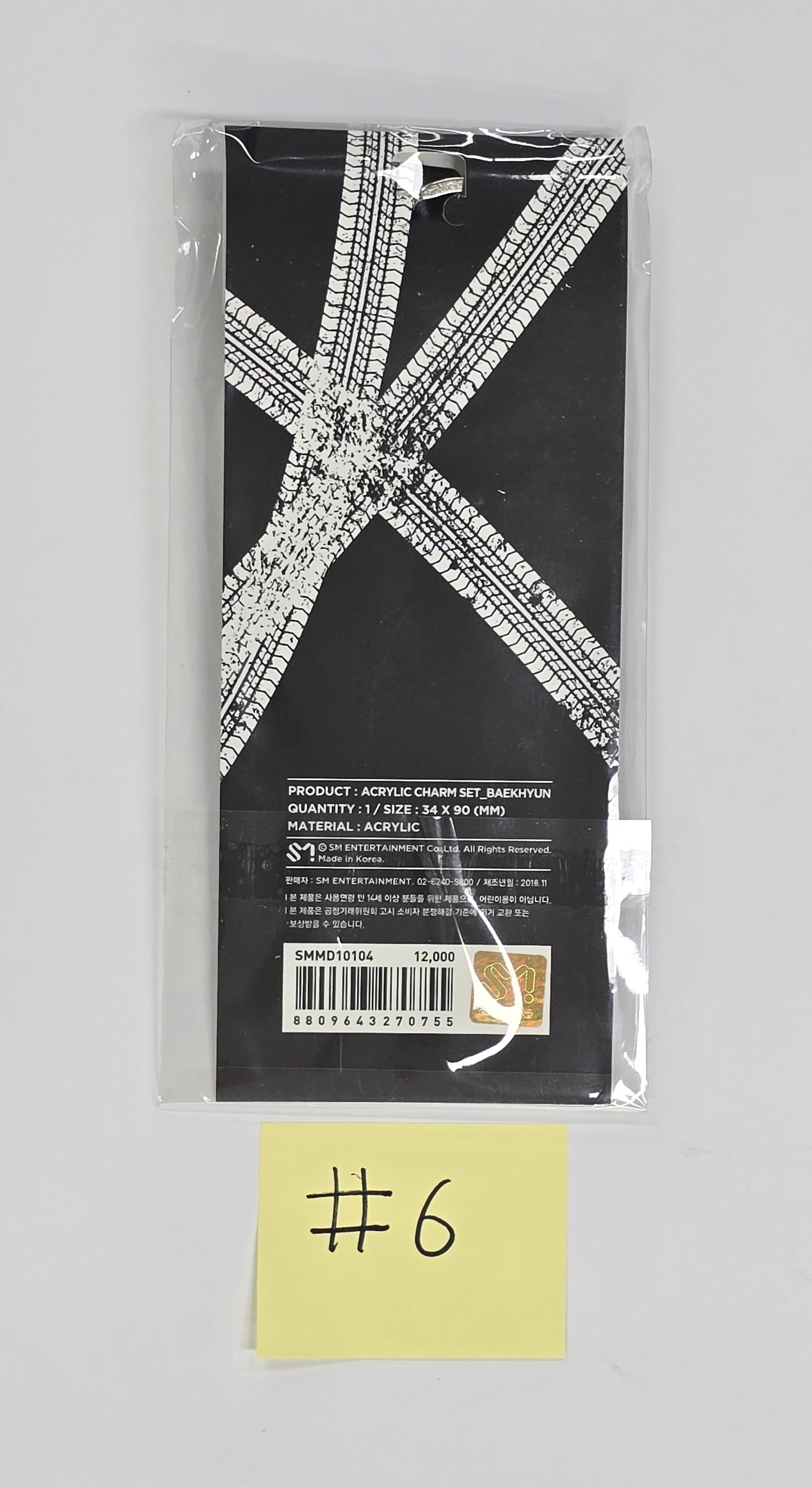 EXO -  Acrylic Charm set  [25.06.27]-FinaKpop