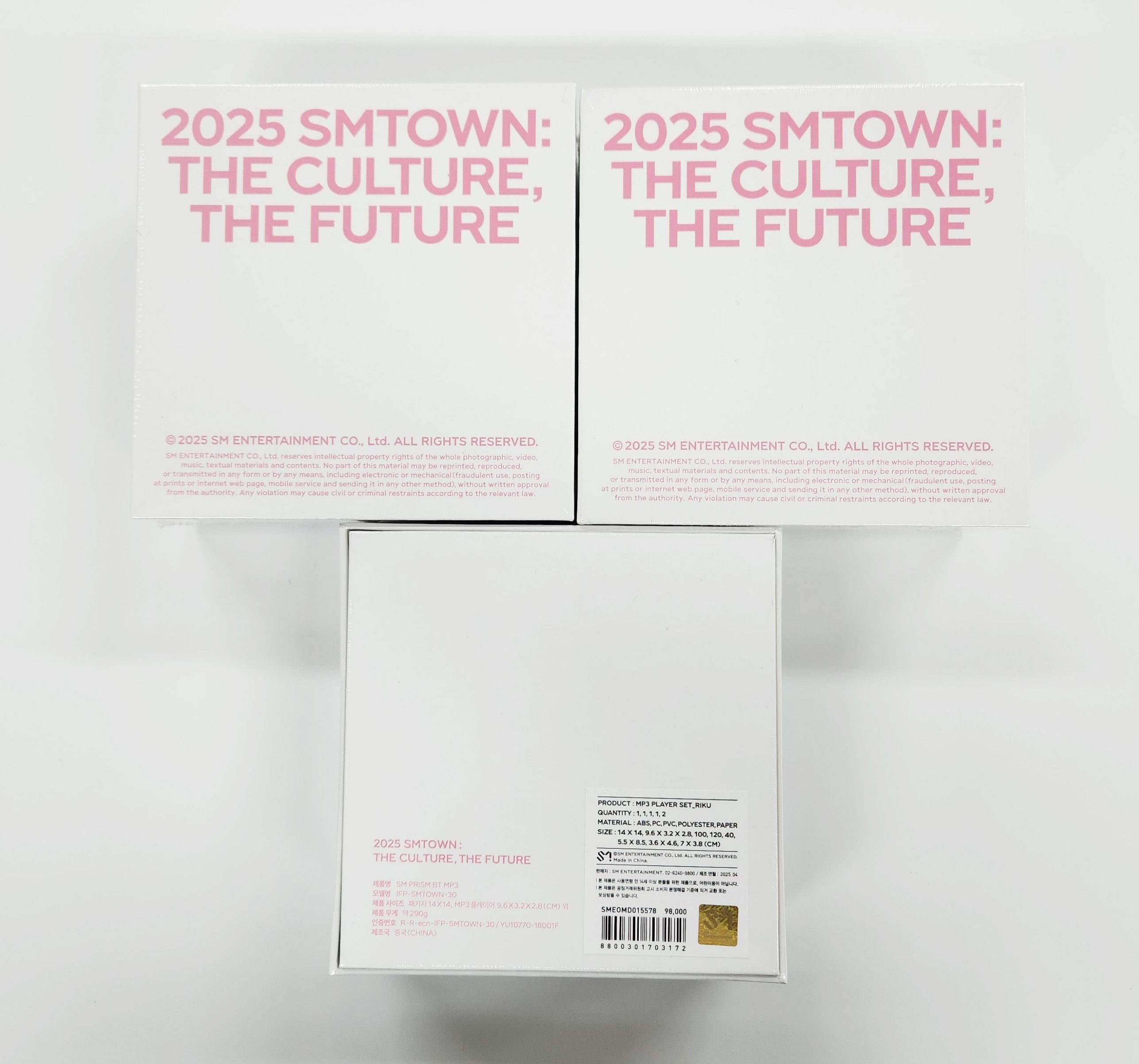SMTOWN LIVE 2025 - Official MP3 Set [25.7.16]-FinaKpop