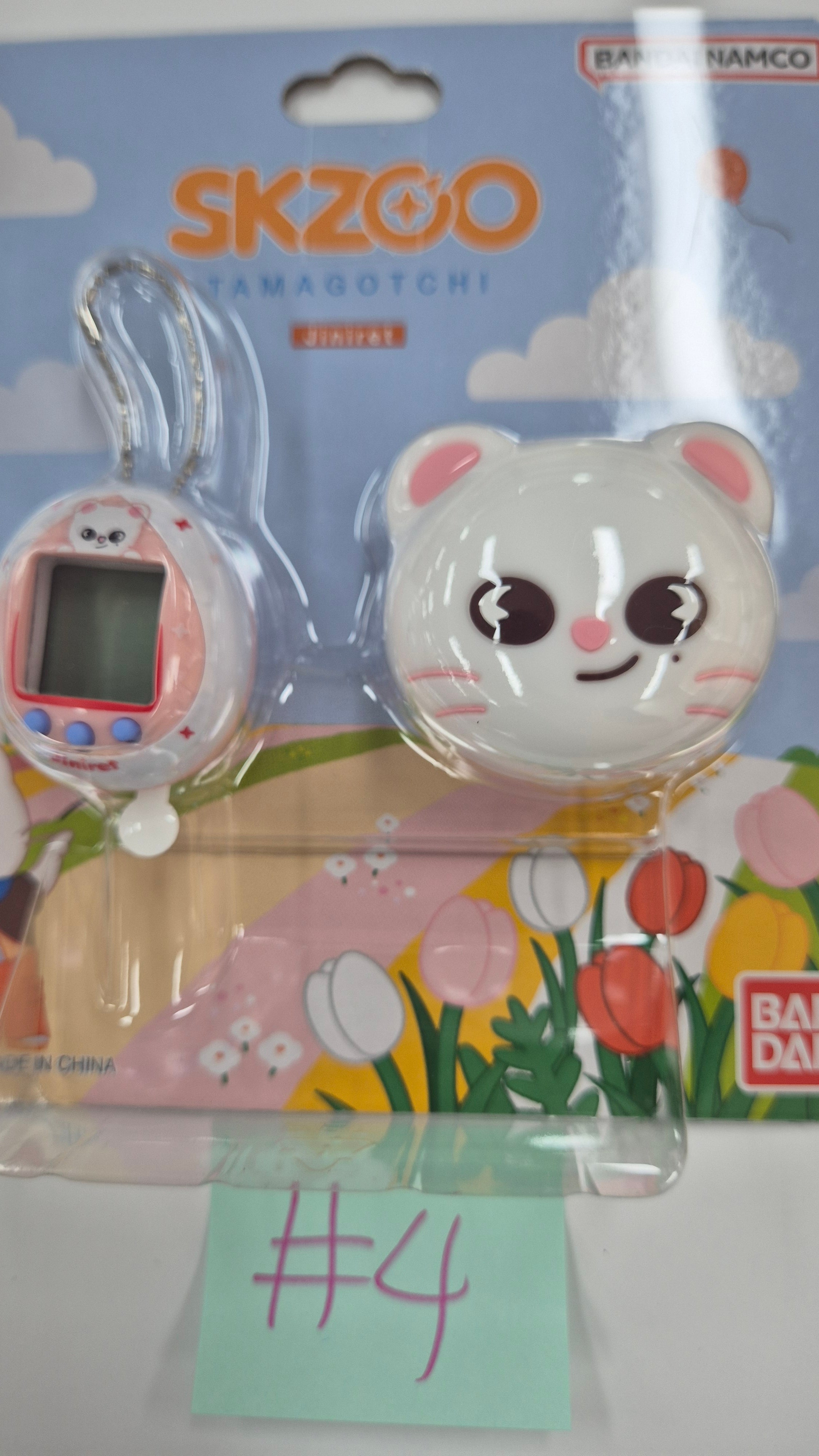 Stray Kids SKZOO TAMAGOTCHI & CASE SET (Chose Member)-FinaKpop