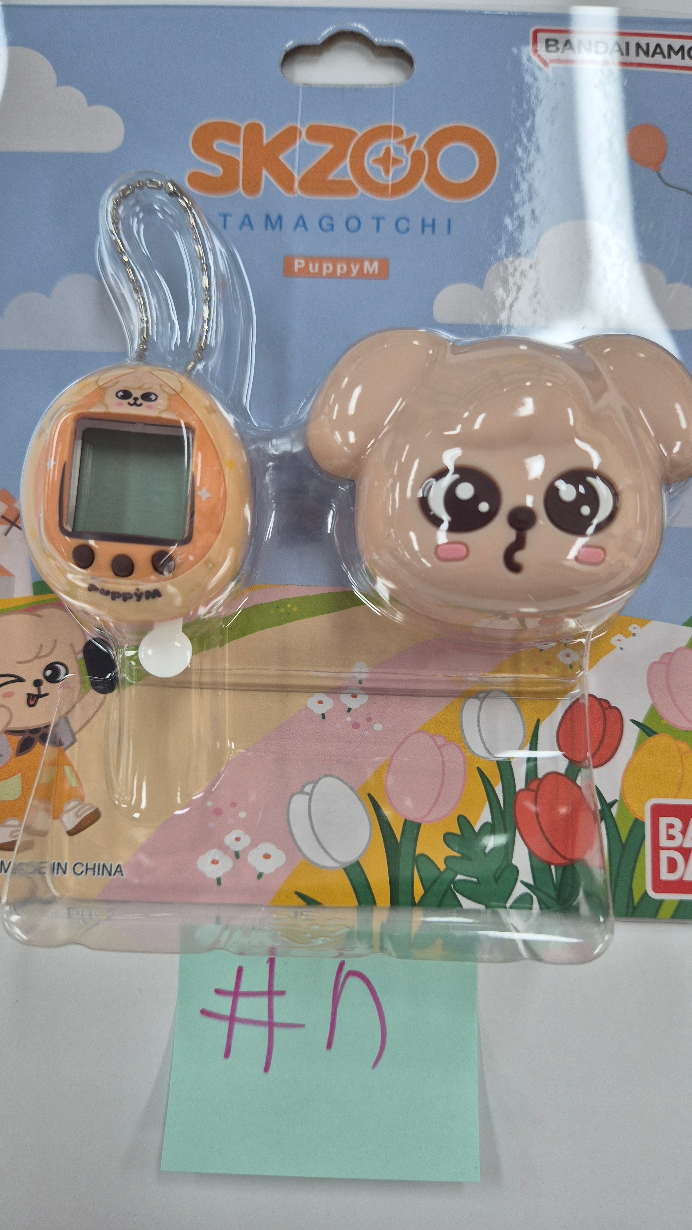 Stray Kids SKZOO TAMAGOTCHI & CASE SET (Chose Member)-FinaKpop