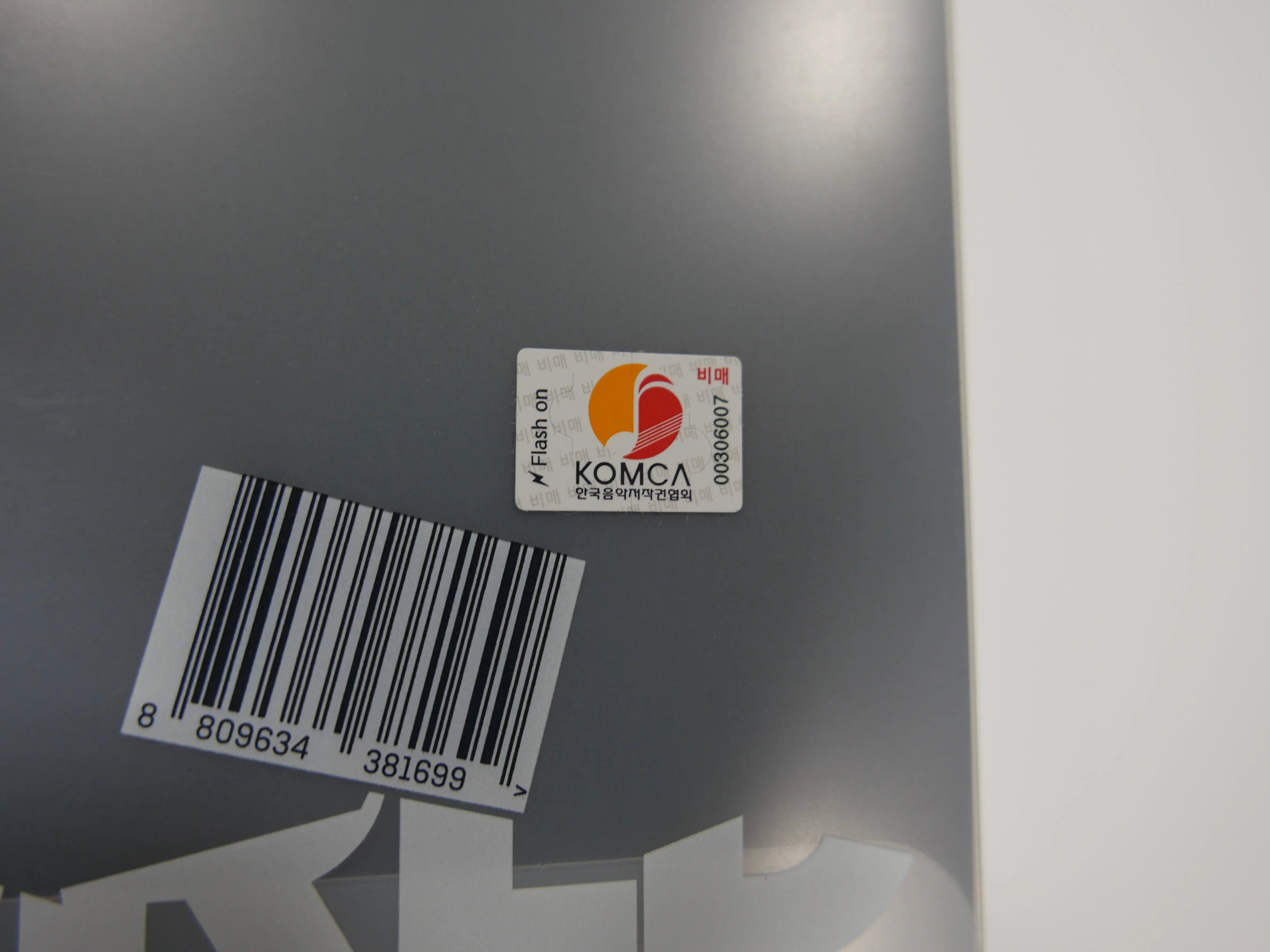 TXT "The Chaos Chapter : Freeze" Vol.2 - Autographed (Signed) Promo Album-FinaKpop