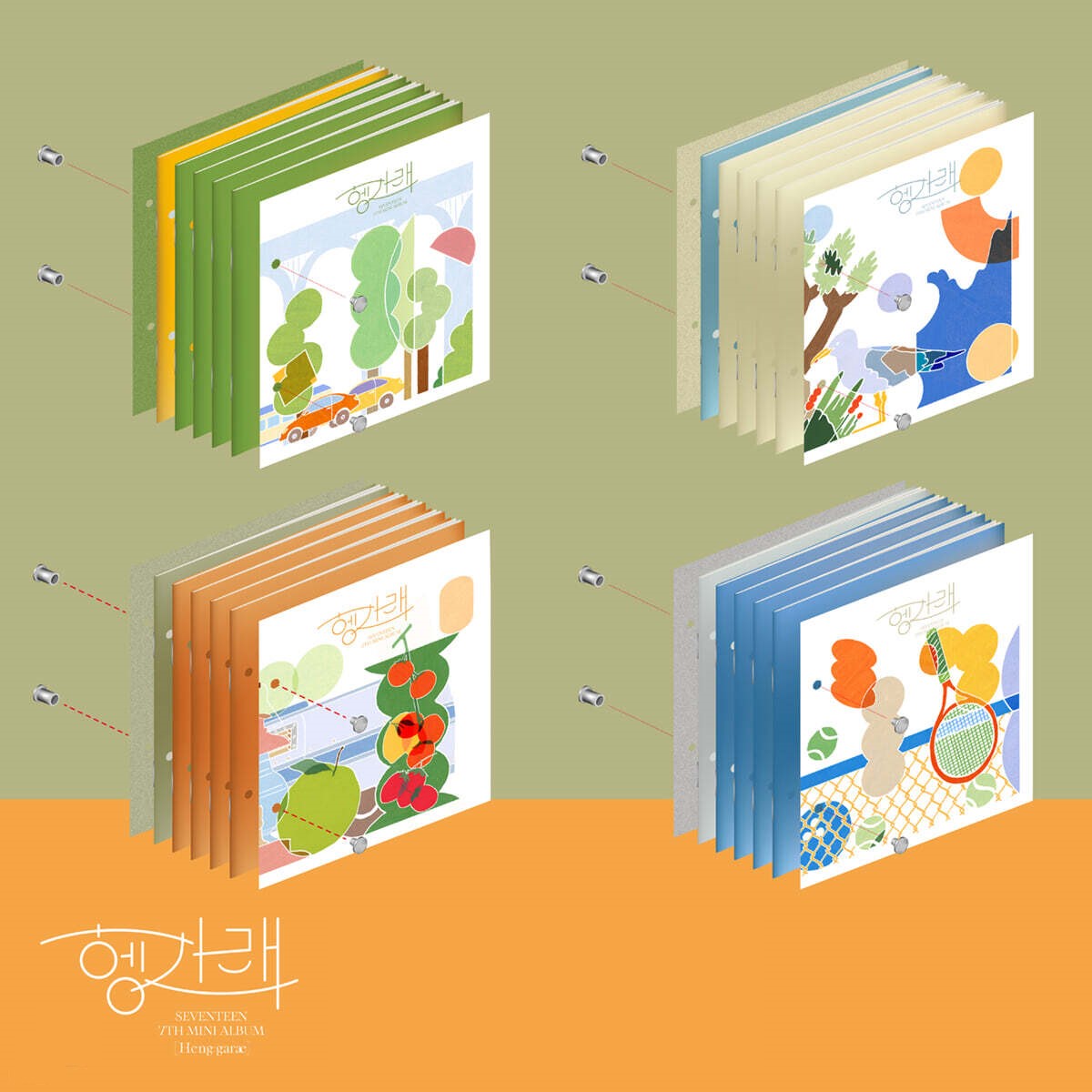 ** Seventeen - 7th Mini Album "Heng:garae" [Random / Set]-FinaKpop