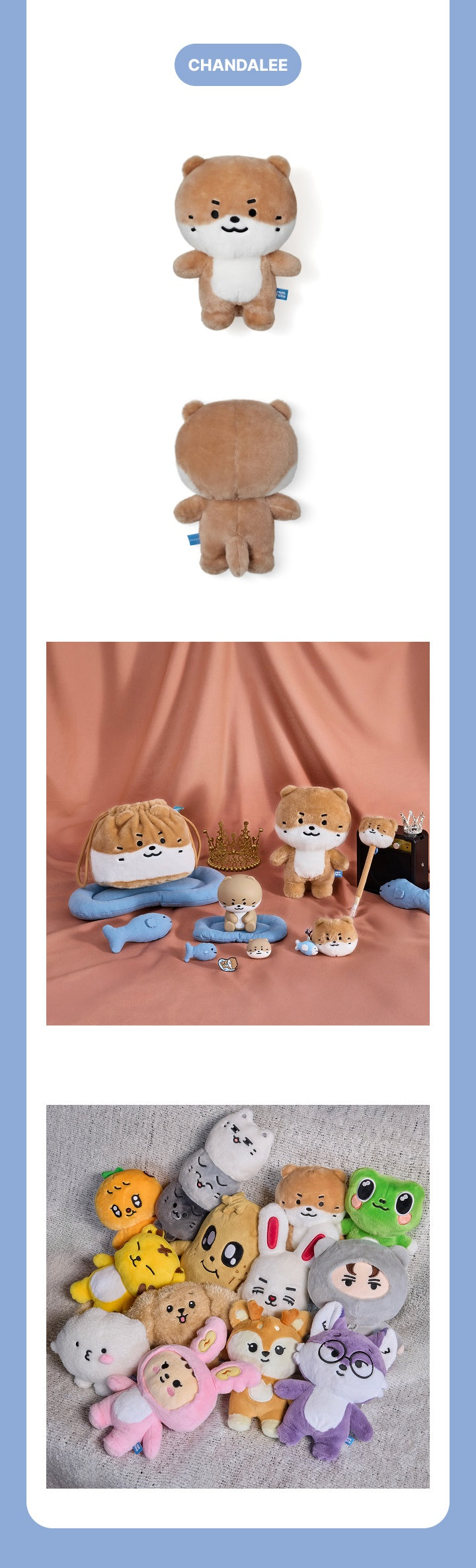 SEVENTEEN MINITEEN Plush Toy Official MD – Pre-Order
