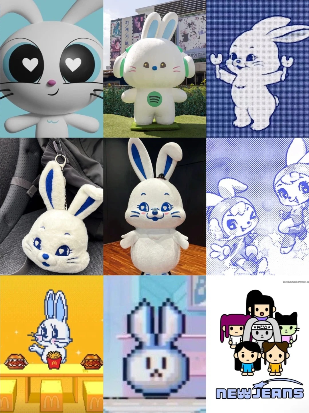 Bunni
