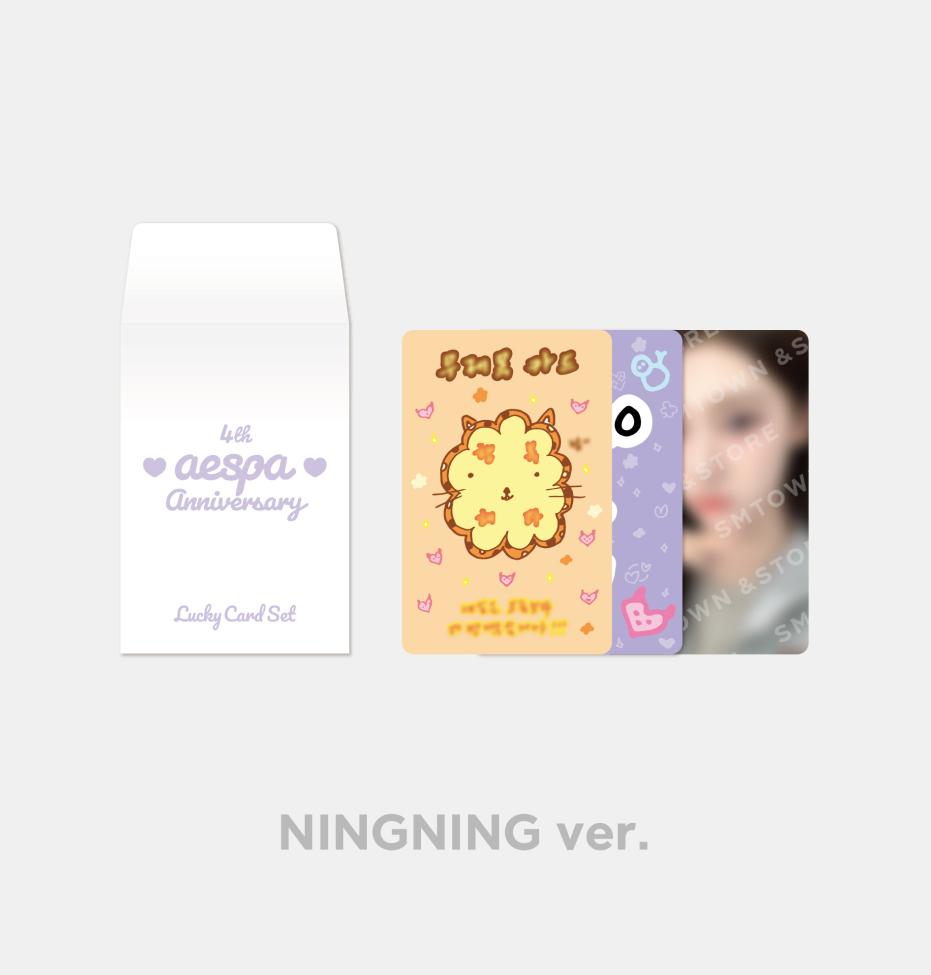 Aespa - "FAST DELIVERY" 4TH Official MD ( 10CM DOLL,  DOLL PROP SET,ACRYLIC STAND SET,LUCKY CARD SET)-FinaKpop 