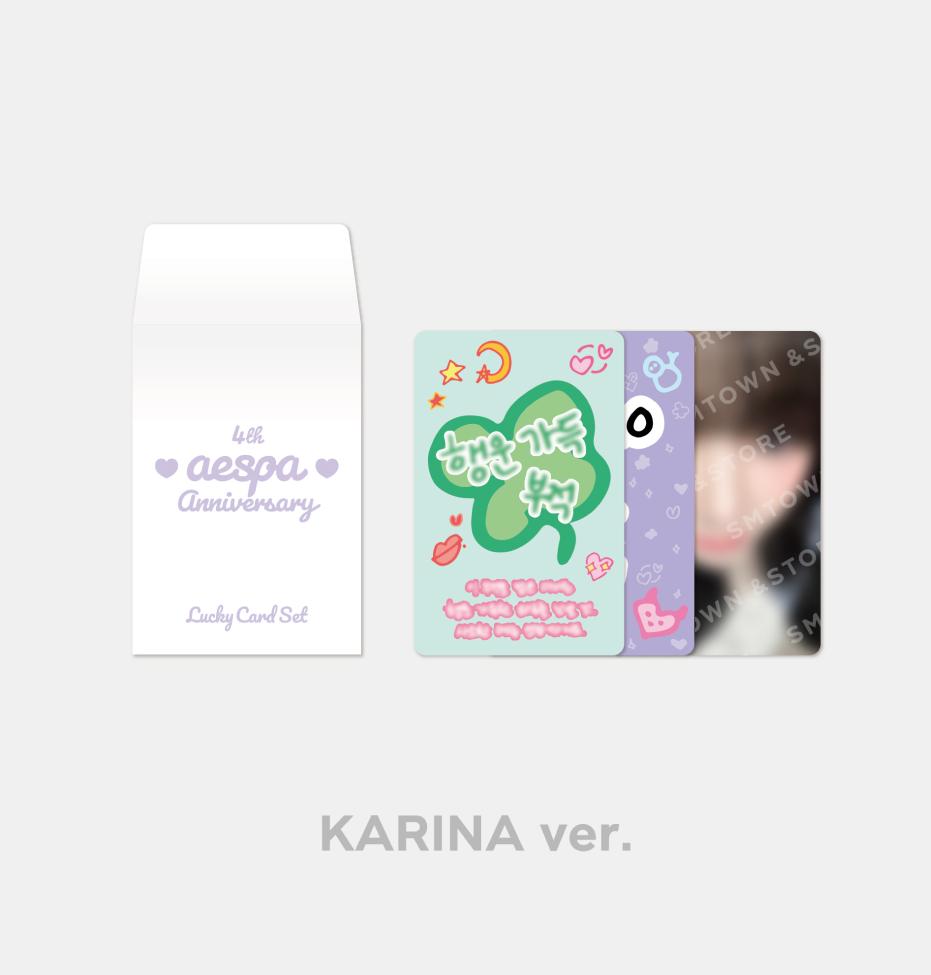 Aespa - "FAST DELIVERY" 4TH Official MD ( 10CM DOLL,  DOLL PROP SET,ACRYLIC STAND SET,LUCKY CARD SET)-FinaKpop 
