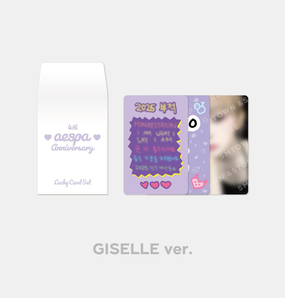 Aespa - "FAST DELIVERY" 4TH Official MD ( 10CM DOLL,  DOLL PROP SET,ACRYLIC STAND SET,LUCKY CARD SET)-FinaKpop 
