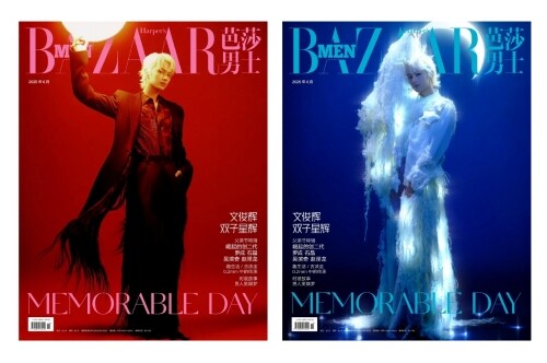 ** JUN (of SEVENTEEN) - Harper's BAZAAR MEN China 2025.6-FinaKpop