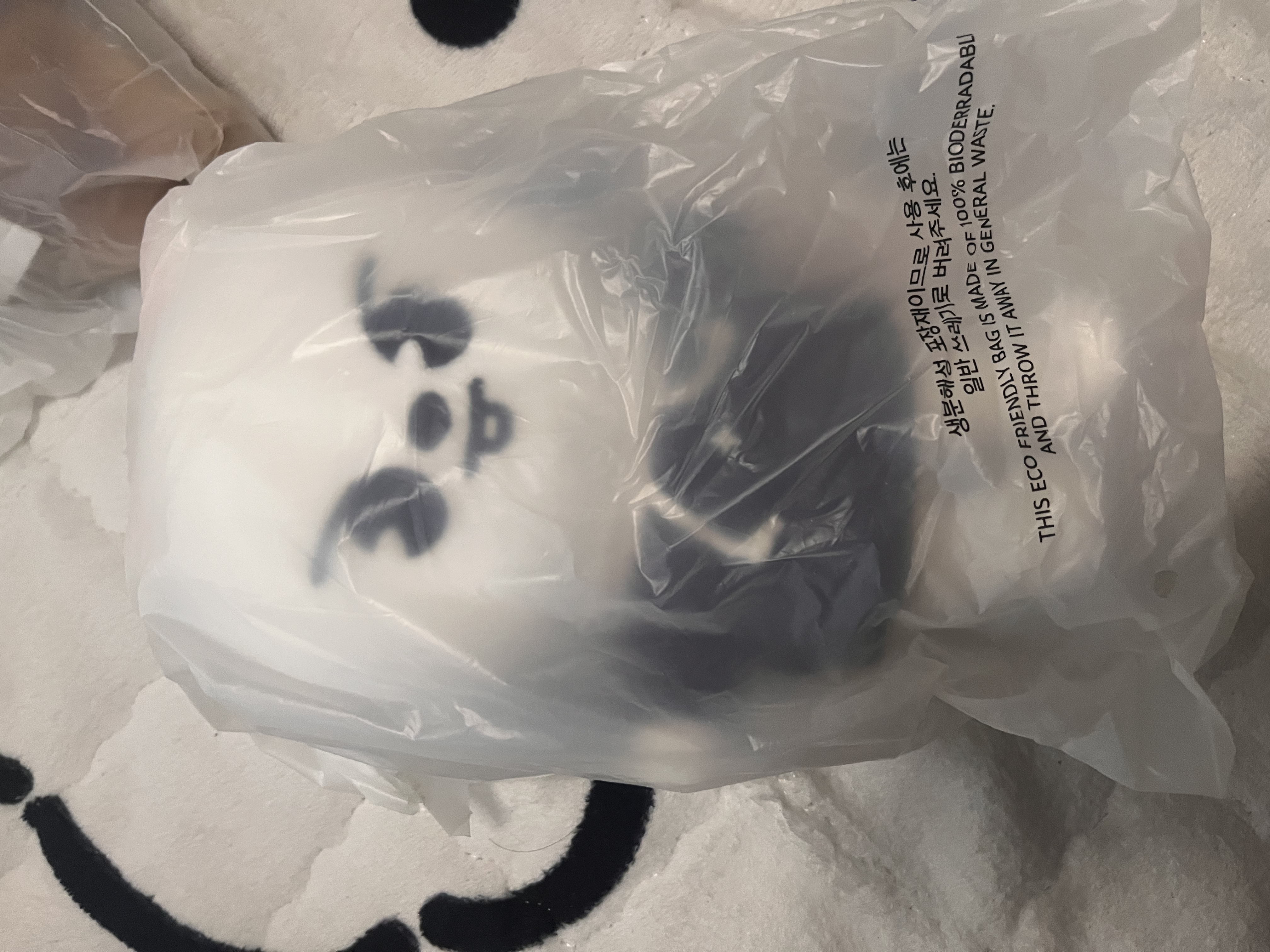 Stray Kids SKZOO Plush Original Ver. [Magic School Edition] | Official Kpop Merchandise, SKZOO Doll Collectible -FinaKpop 