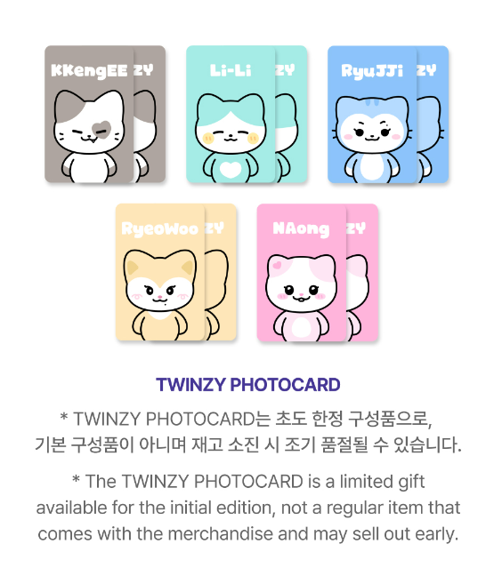 [PRE-ORDER] ITZY BORN TO BE WORLD TOUR - TWINZY PLUSH ORIGINAL Ver-FinaKpop