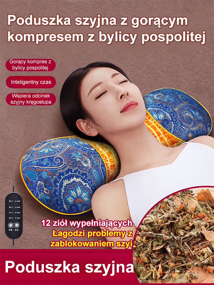 【Poduszka w kształcie kości z nagrzewaniem elektrycznym z piołunem】dla ochrony kręgosłupa szyjnego i