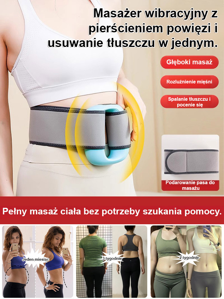 【Bez wysiłku, szybkie spalanie tłuszczu】Masażer wibracyjny do powięzi