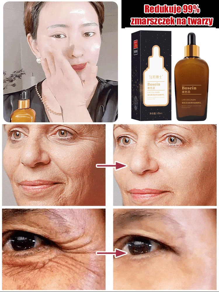 [Usuwanie zmarszczek] Dr. Yunmei Bozen serum przeciwzmarszczkowe