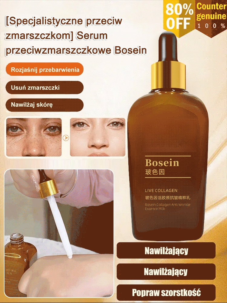 [Usuwanie zmarszczek] Dr. Yunmei Bozen serum przeciwzmarszczkowe