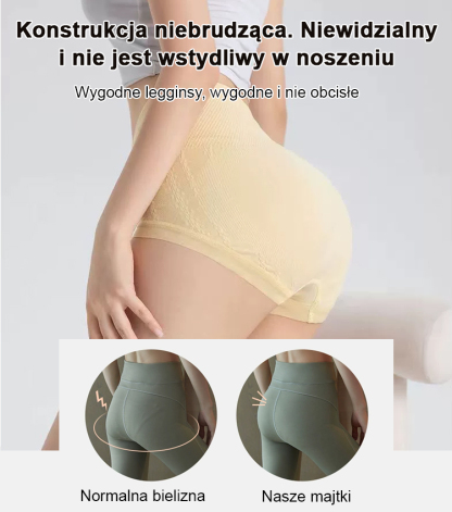 Antybakteryjna bielizna podnosząca pośladki z wysokim stanem i modelująca brzuch