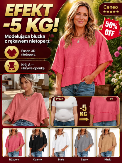 🌟Luźna Letnia Bluzka z Rękawami Nietoperza - Optycznie Wyszczuplająca Bluzka Maskująca Brzuszek (Wyprzedaż -50% | Płatność Przy Odbiorze)