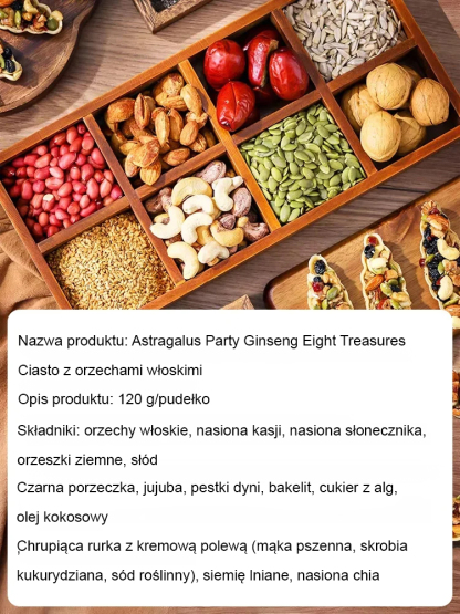 🥐🥐Wieża z orzechami Eight Treasure. Naturalne orzechy łagodzą stres żołądka i jelit.