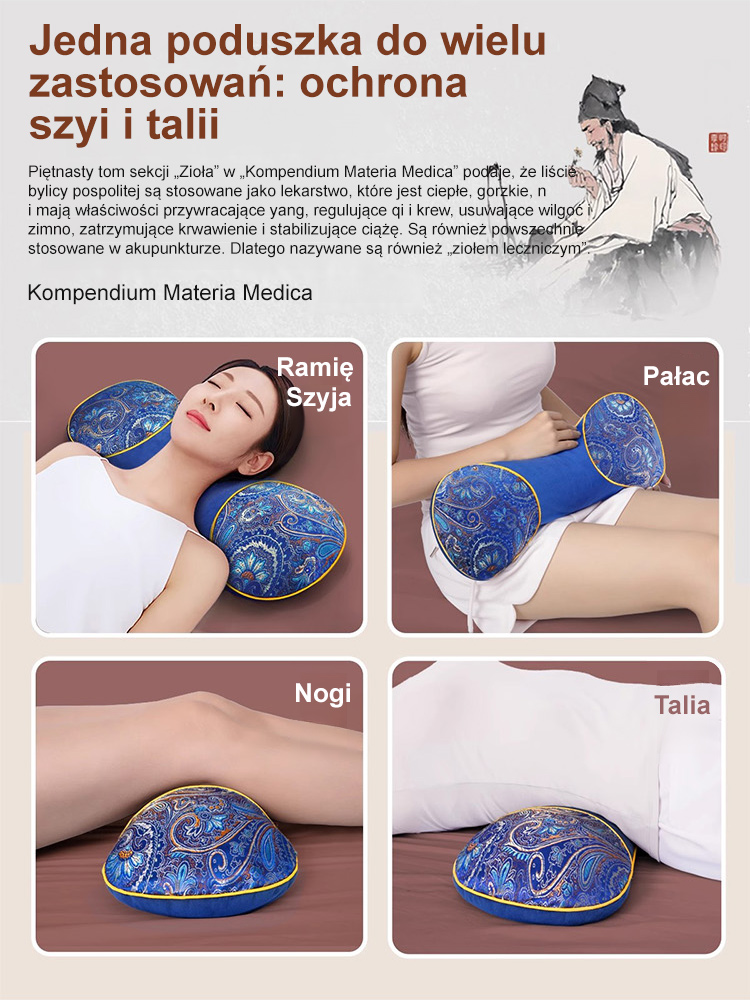 【Poduszka w kształcie kości z nagrzewaniem elektrycznym z piołunem】dla ochrony kręgosłupa szyjnego i