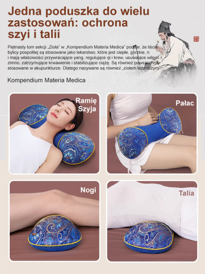 【Poduszka w kształcie kości z nagrzewaniem elektrycznym z piołunem】dla ochrony kręgosłupa szyjnego i