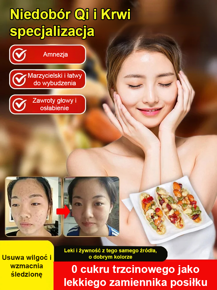 🥐🥐Wieża z orzechami Eight Treasure. Naturalne orzechy łagodzą stres żołądka i jelit.