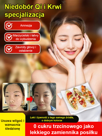 🥐🥐Wieża z orzechami Eight Treasure. Naturalne orzechy łagodzą stres żołądka i jelit.