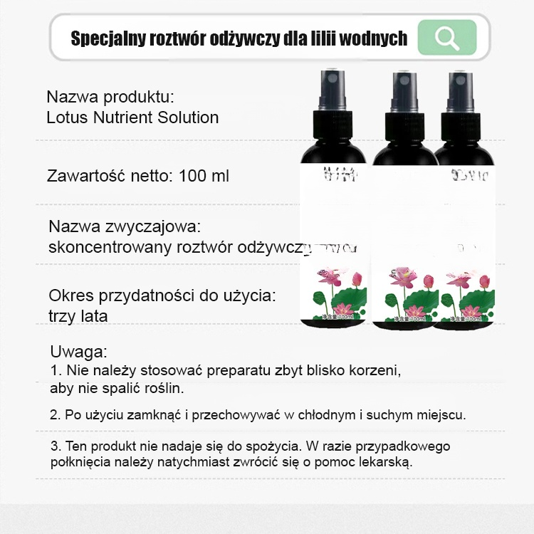 【Kiełkuje w 3 dni】Specjalny płyn odżywczy do lotosów w misce