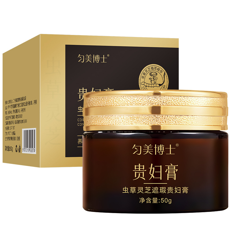 Krem do twarzy z cordycepsem i reishi