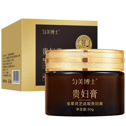 Krem do twarzy z cordycepsem i reishi