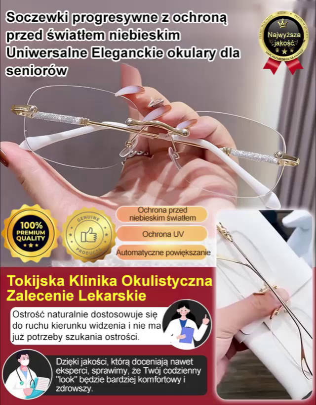 Bez badania wzroku – Technologia optyczna Jena – inteligentne soczewki progresywne „Gwiazdowe Niebo” | Automatyczne ustawienie ostrości dla krótkowzroczności i dalekowzroczności | Filtr światła niebieskiego | Fotoczułe przyciemnianie | Bardzo lekka oprawk